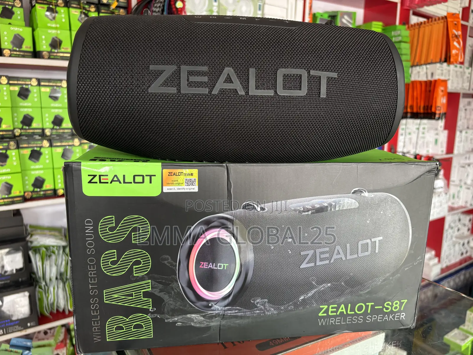 Zealot S87 Speaker