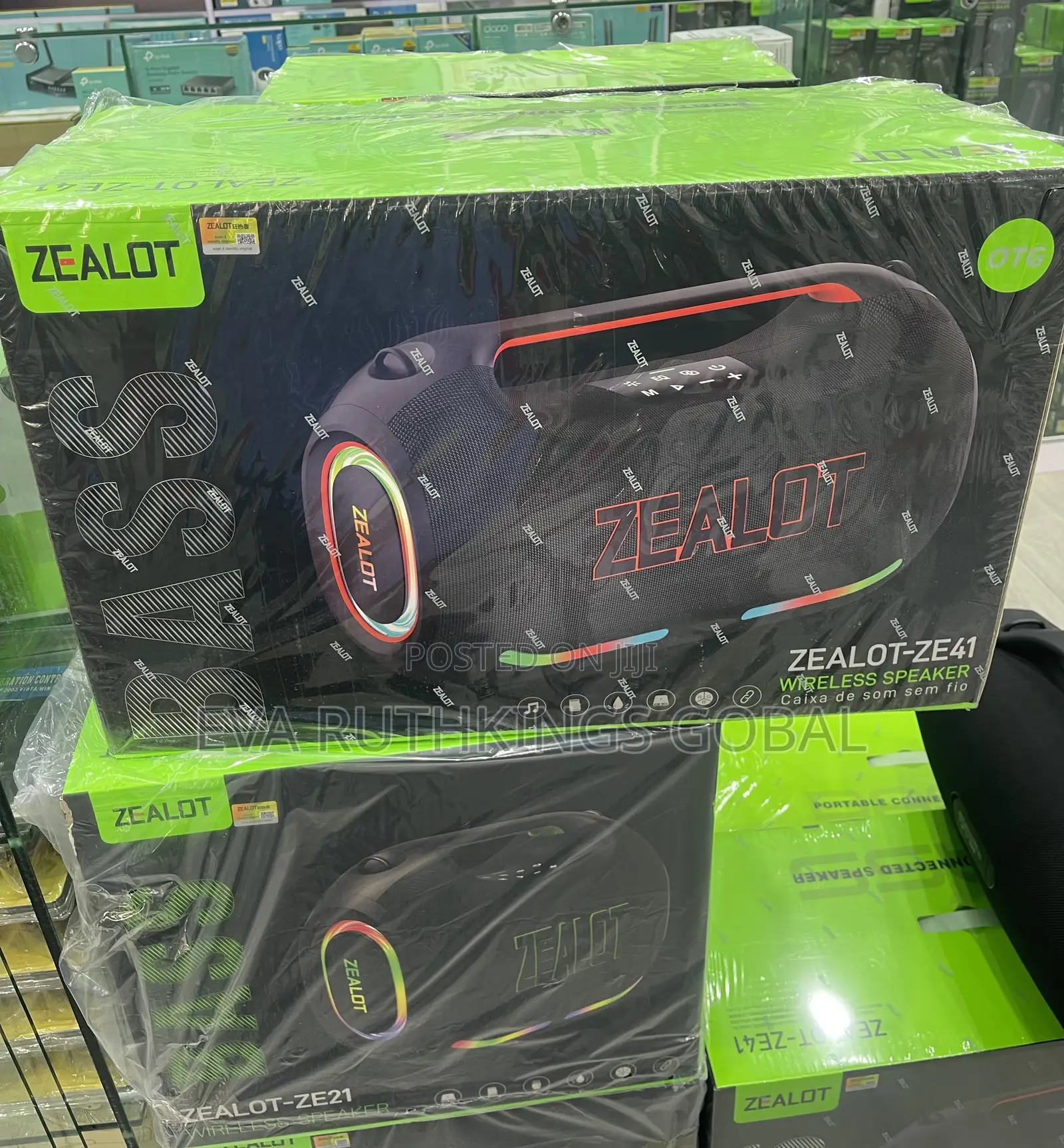 Zealot Ze41 Speaker