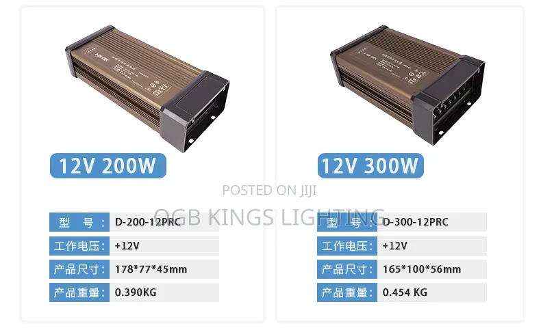 Rainproof Switching Power Supply Transformer 12v and 24v 300w