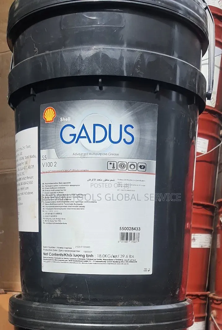 Shell Gadus S5 V1002 Grease 18kg (20litre)
