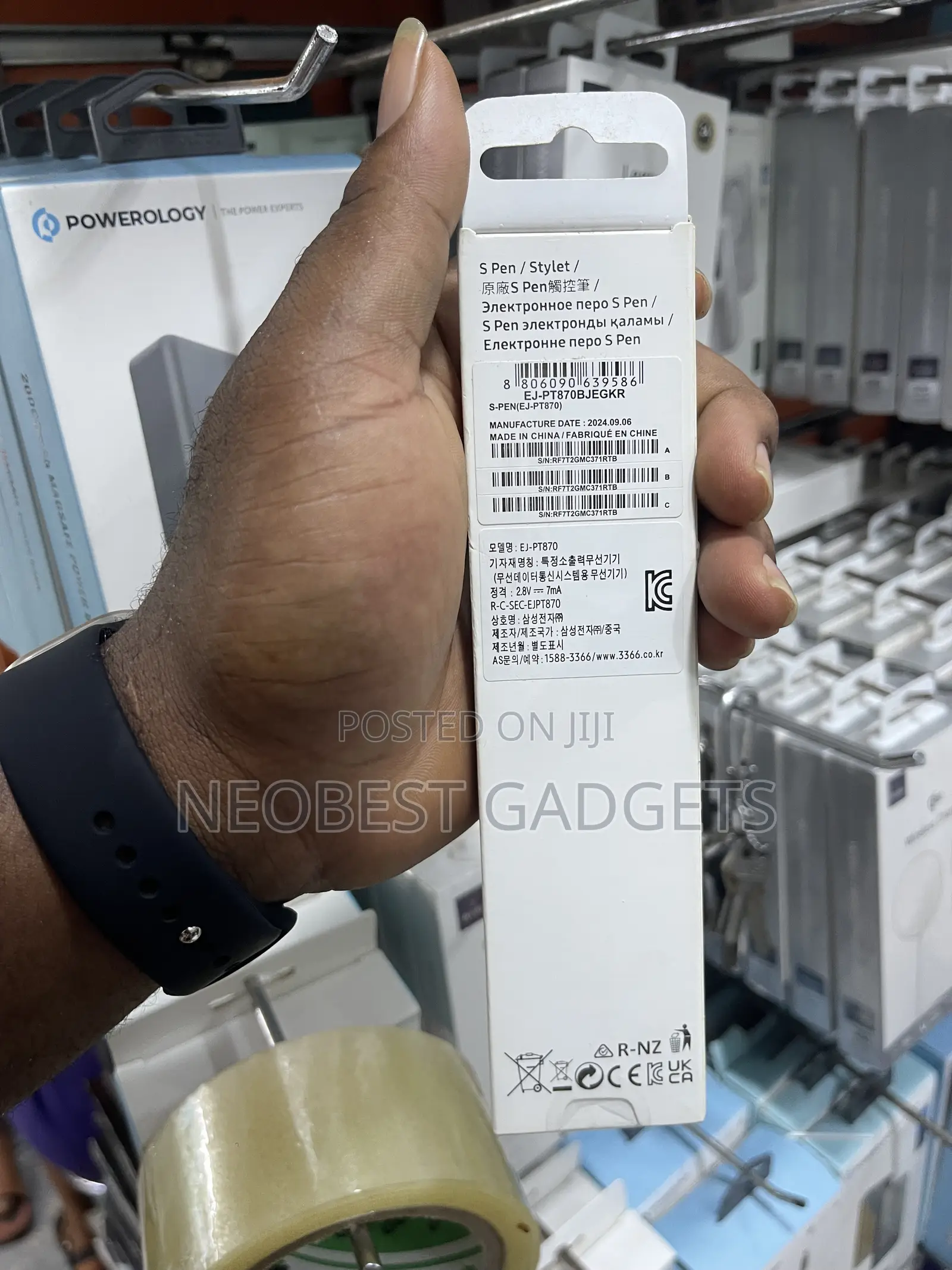 Samsung Galaxy S8 Series Pen