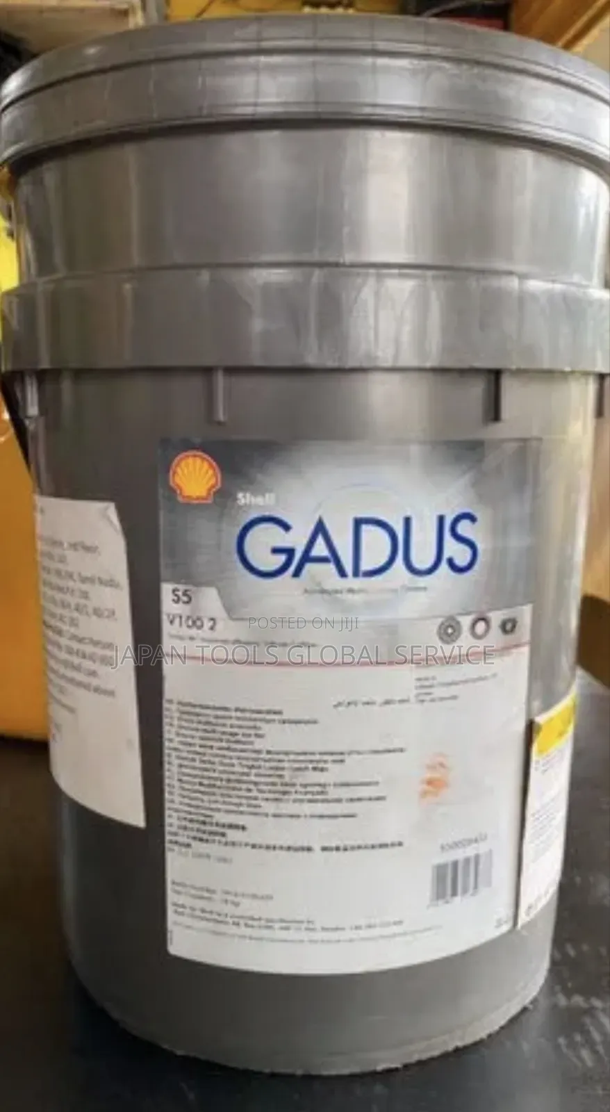 Shell Gadus S5 V1002 Grease 18kg (20litre)