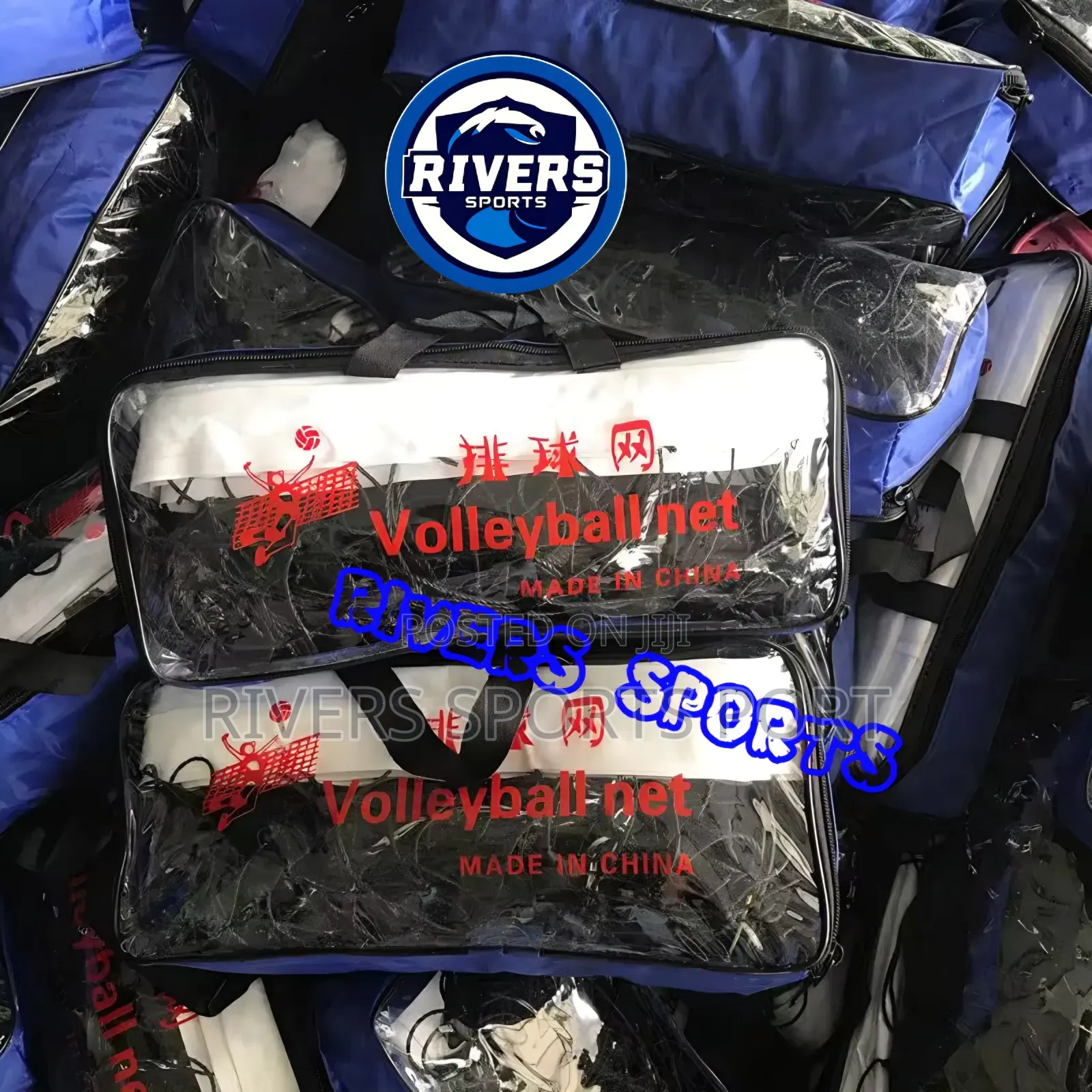 Standard Volleyball Net