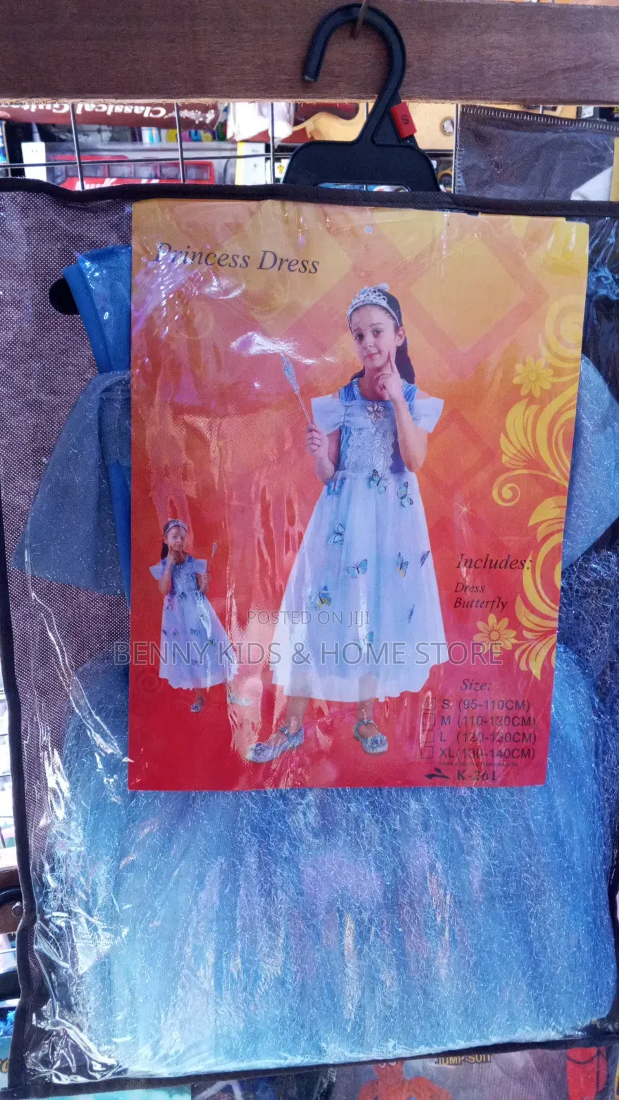 Girl Character Costume
