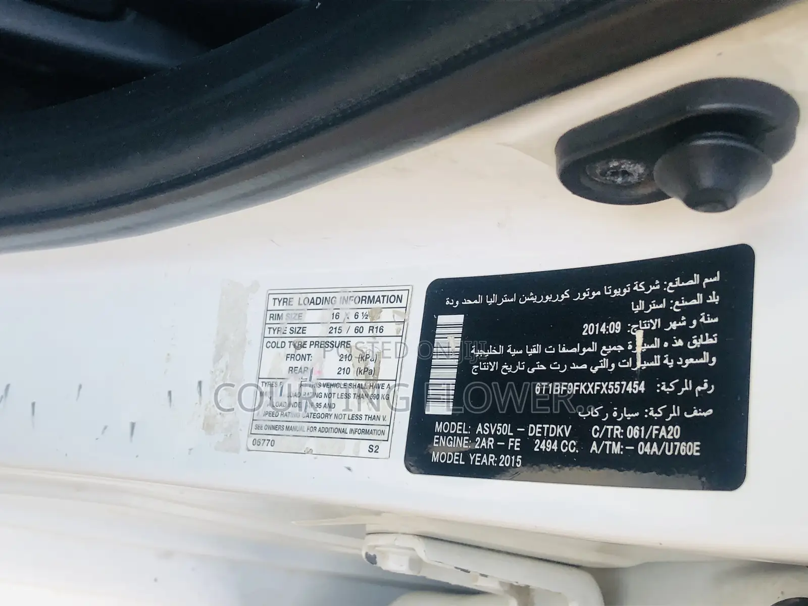 Toyota Camry LE 4dr Sedan (2.5L 4cyl 6A) 2015 White
