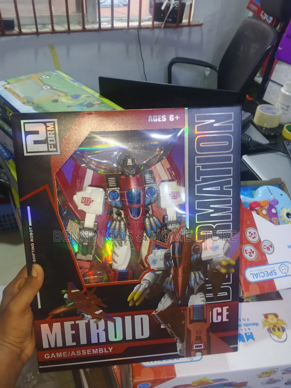 Metroid Deformation Hero