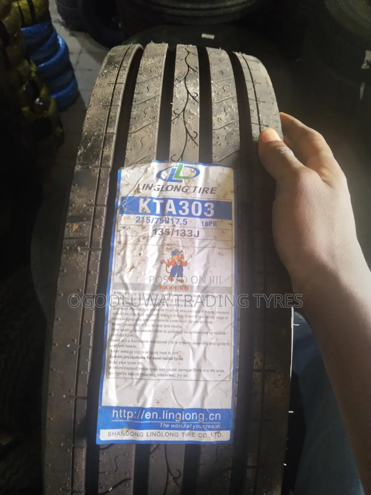 215/75r17.5 Tyre