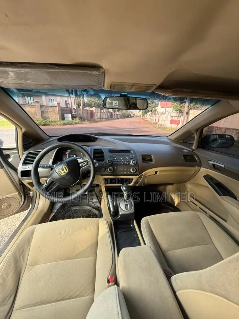 Honda Civic 2006 Gray