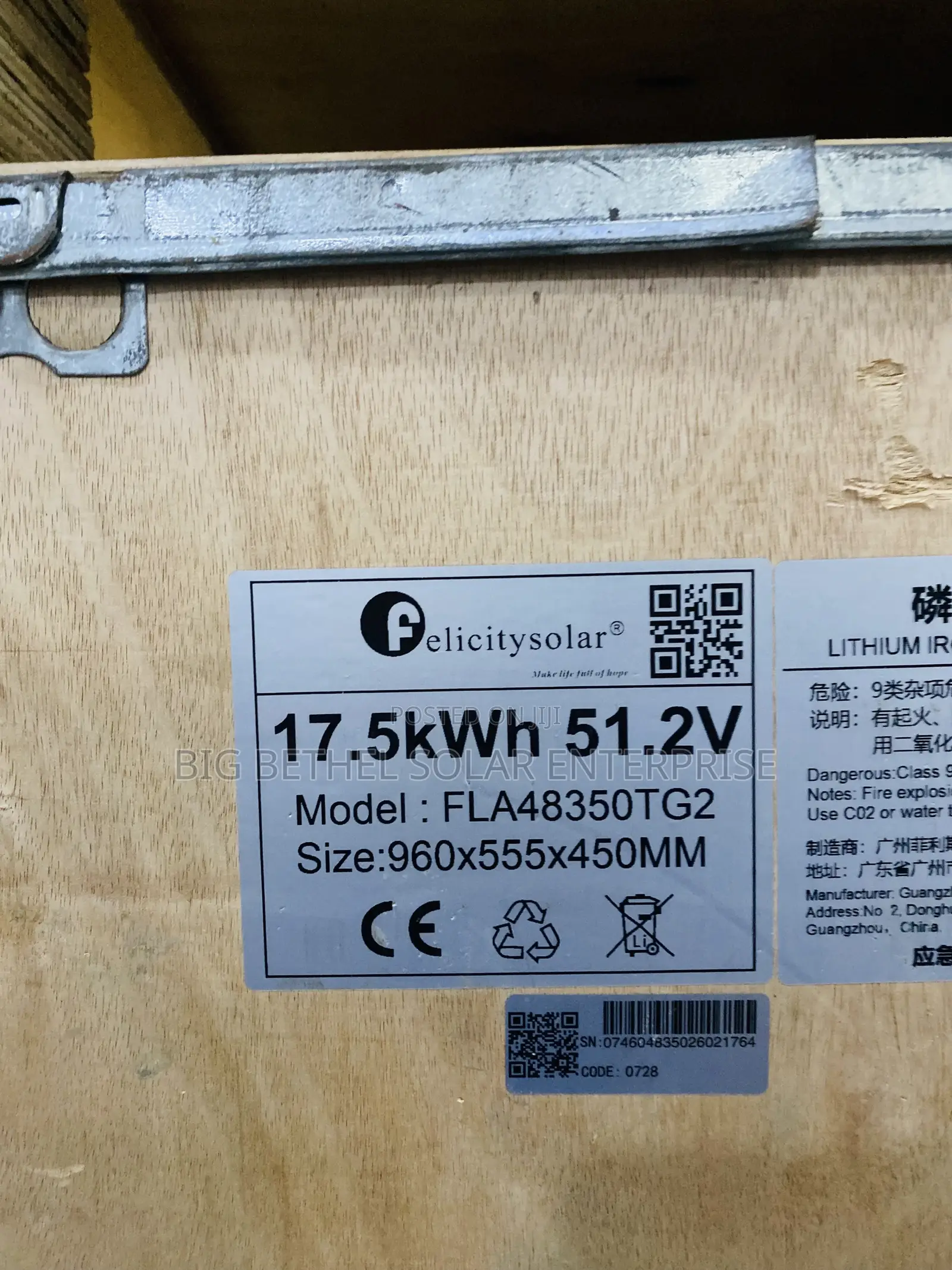 17.5kwh 51.2v 300ah Felicity Lithium Iron Battery