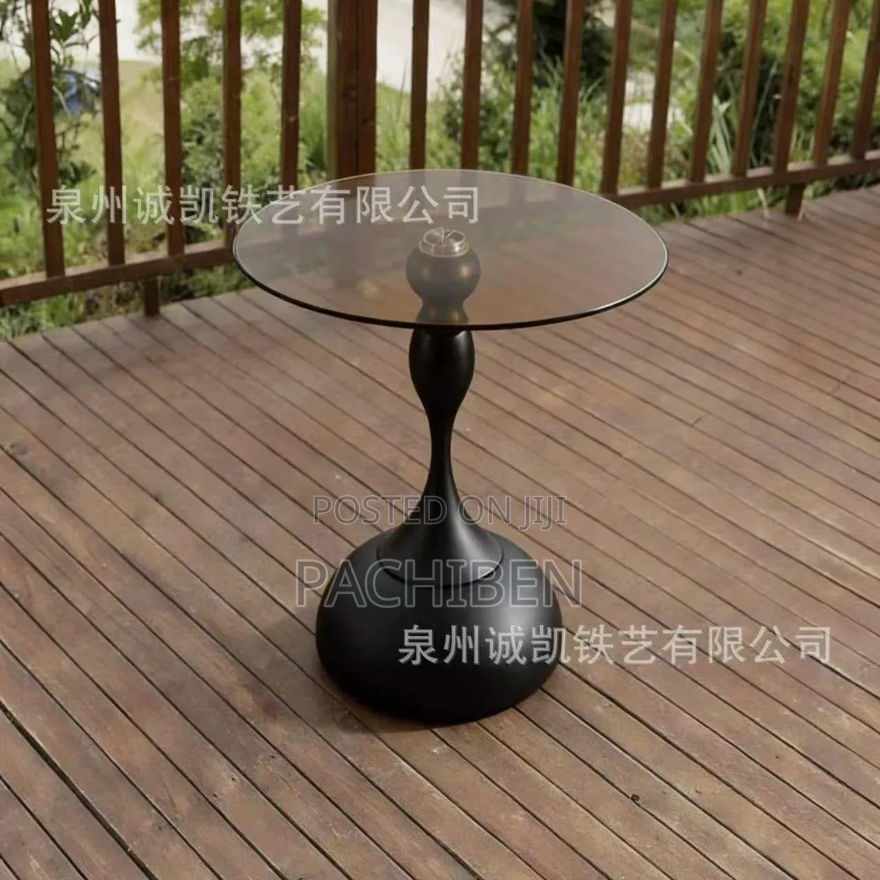 Coffee Side Table Glass Top