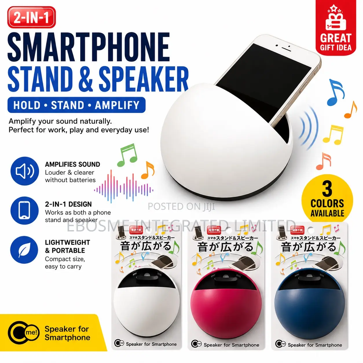 Smartphone Holder and Sound Amplifier