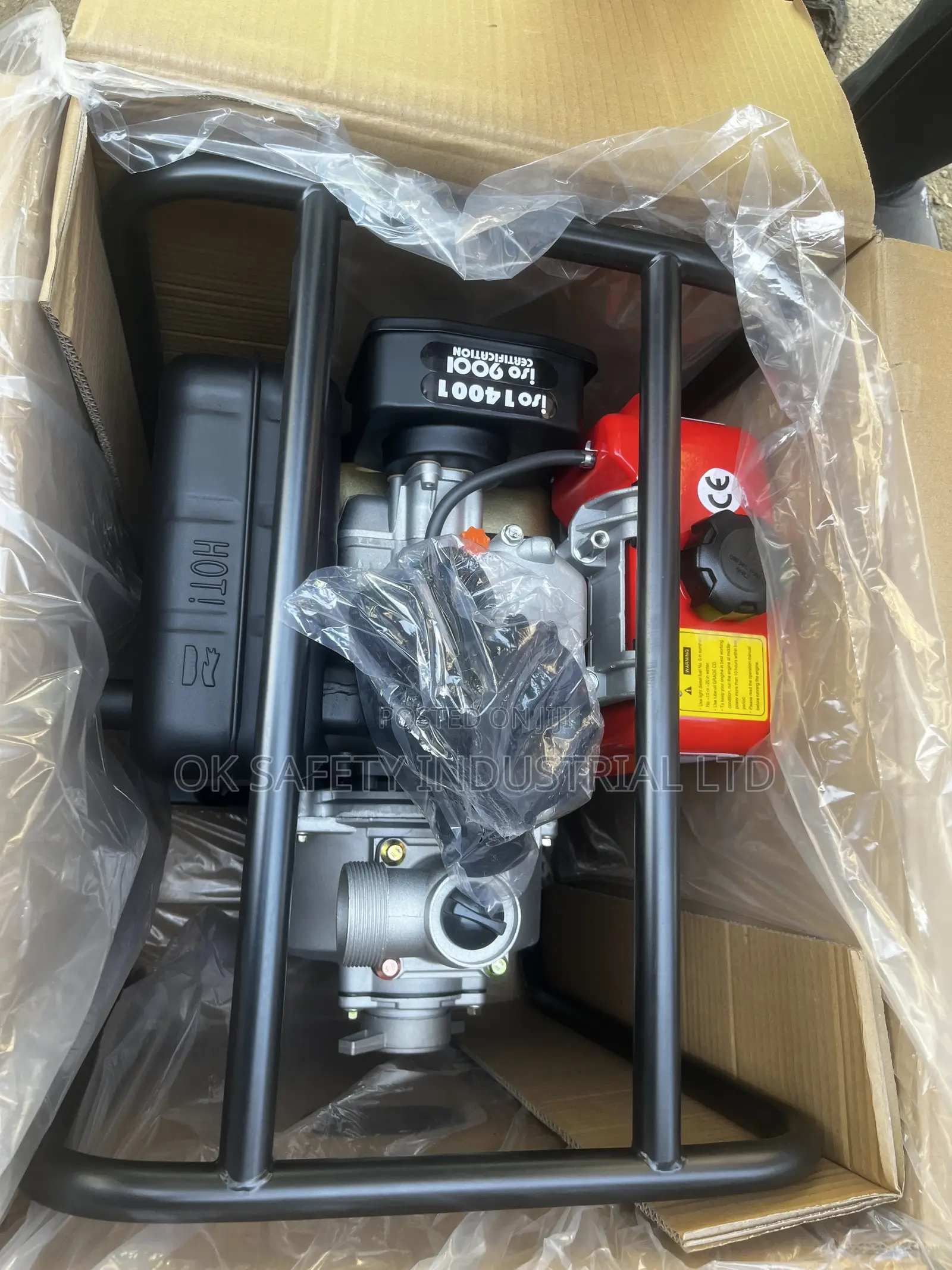 Kama Disel Water Pump Machine