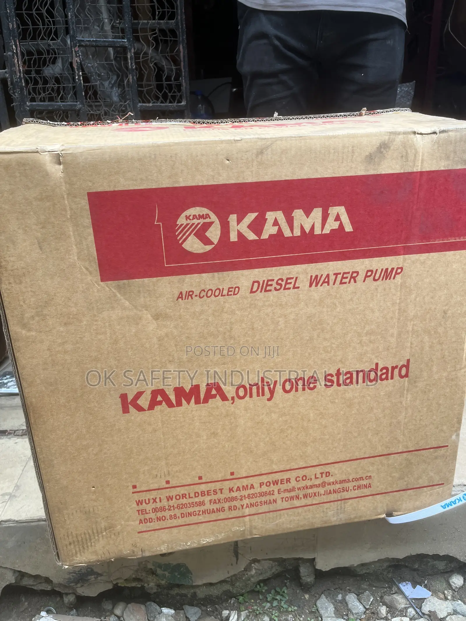 Kama Disel Water Pump Machine
