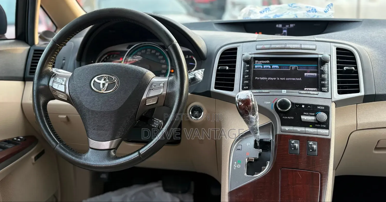 Toyota Venza 2012 Brown