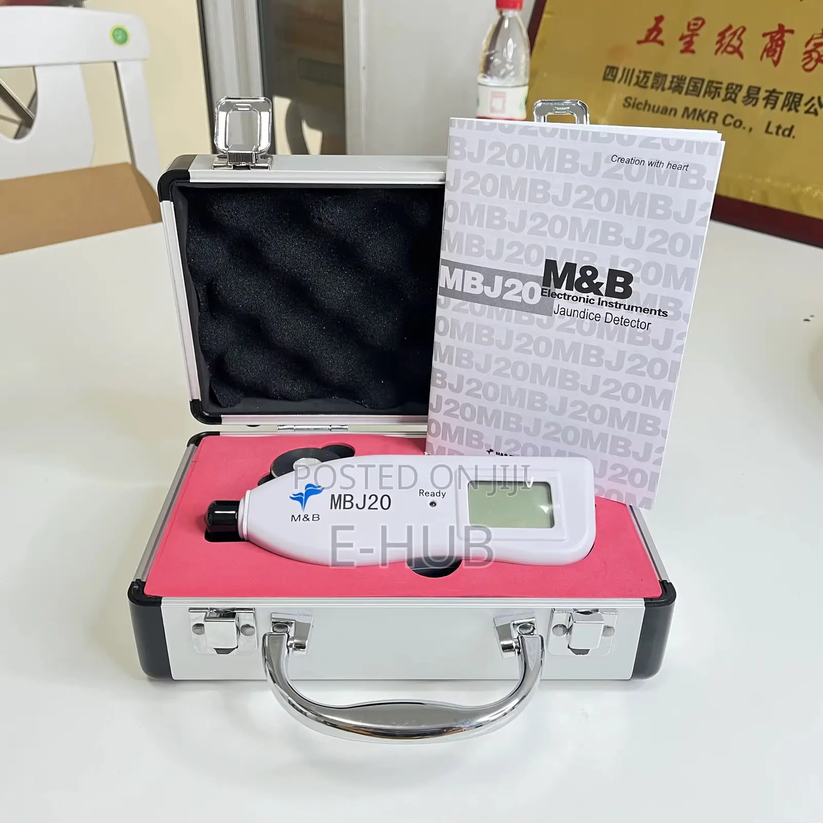 Jaundice Meter