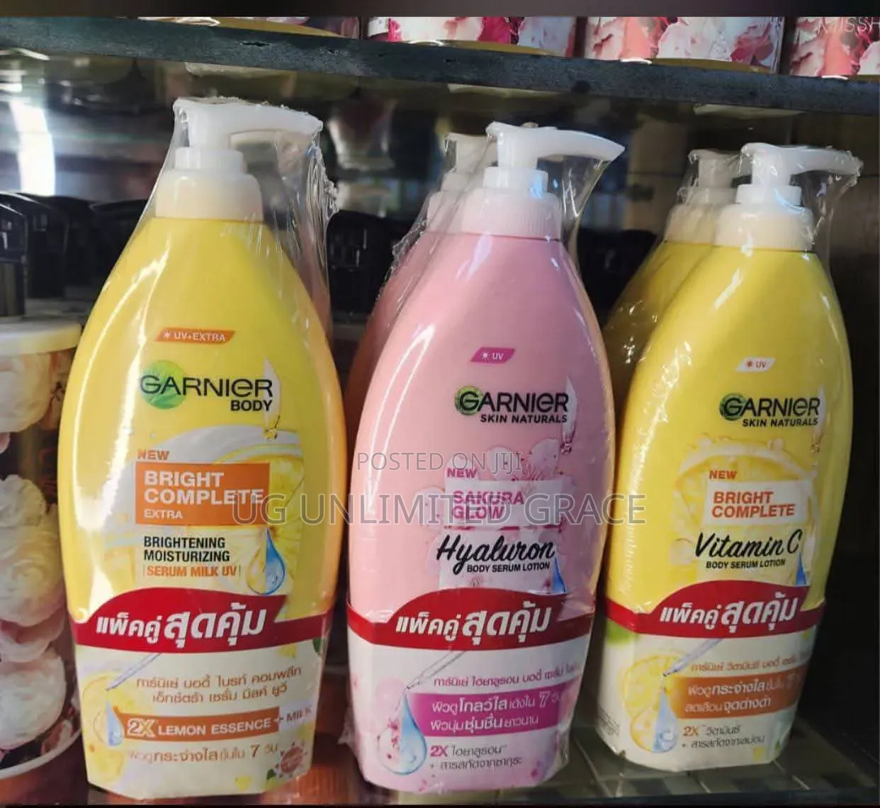 Gariner Body Lotion