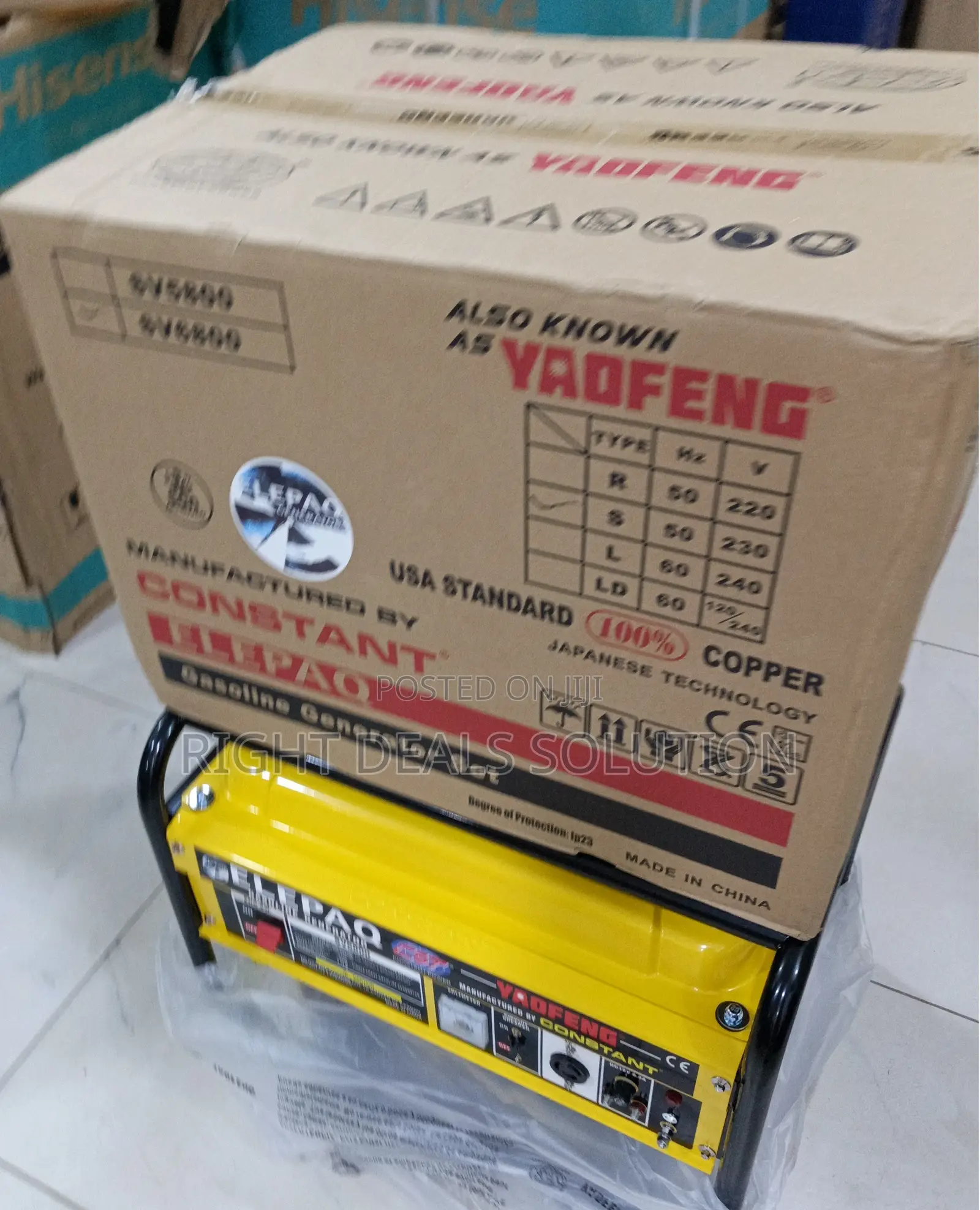 Elepaq Multi Purpose Use Generator Set