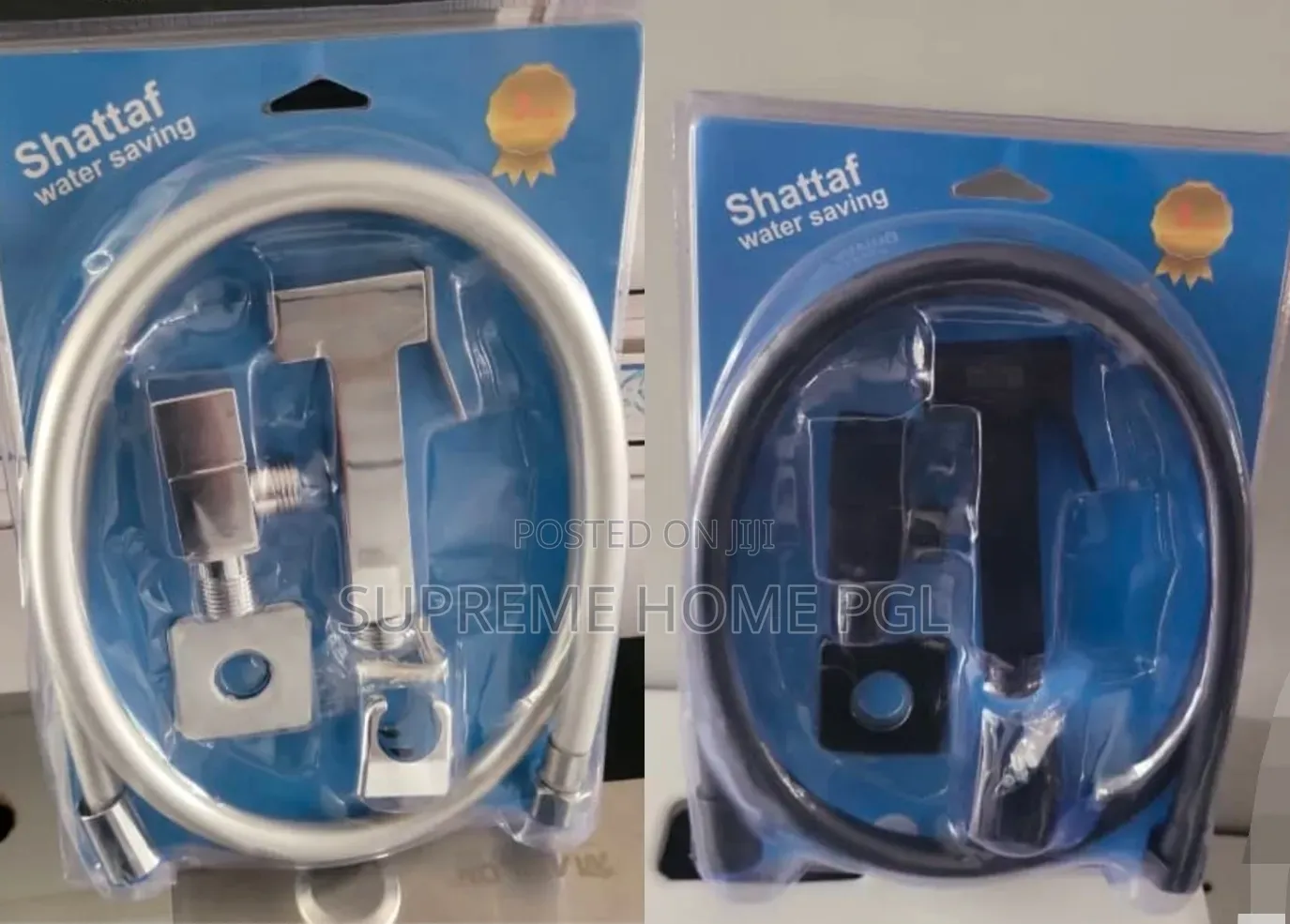 Shattaf, Hand Bidet Spray (Bumbwash)