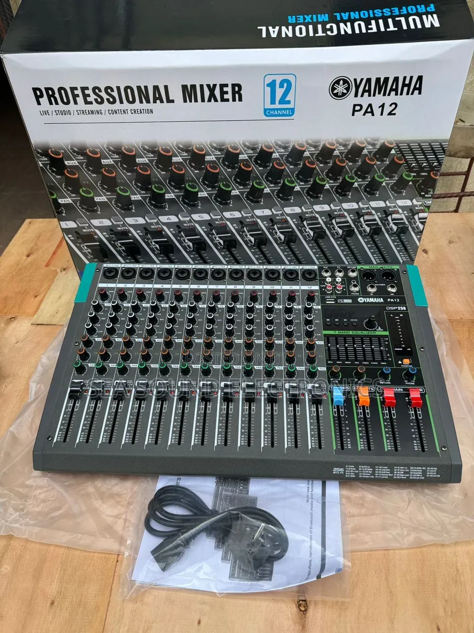 Yamaha Professional Mixer Pa12
