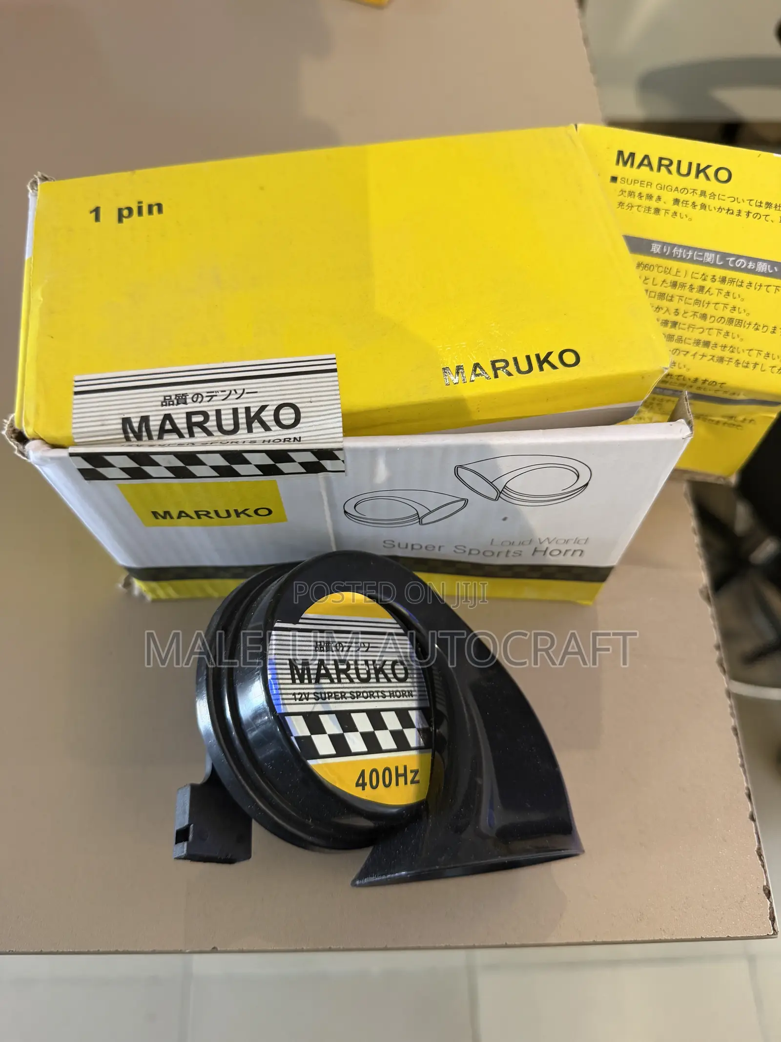Car Universal Horn
