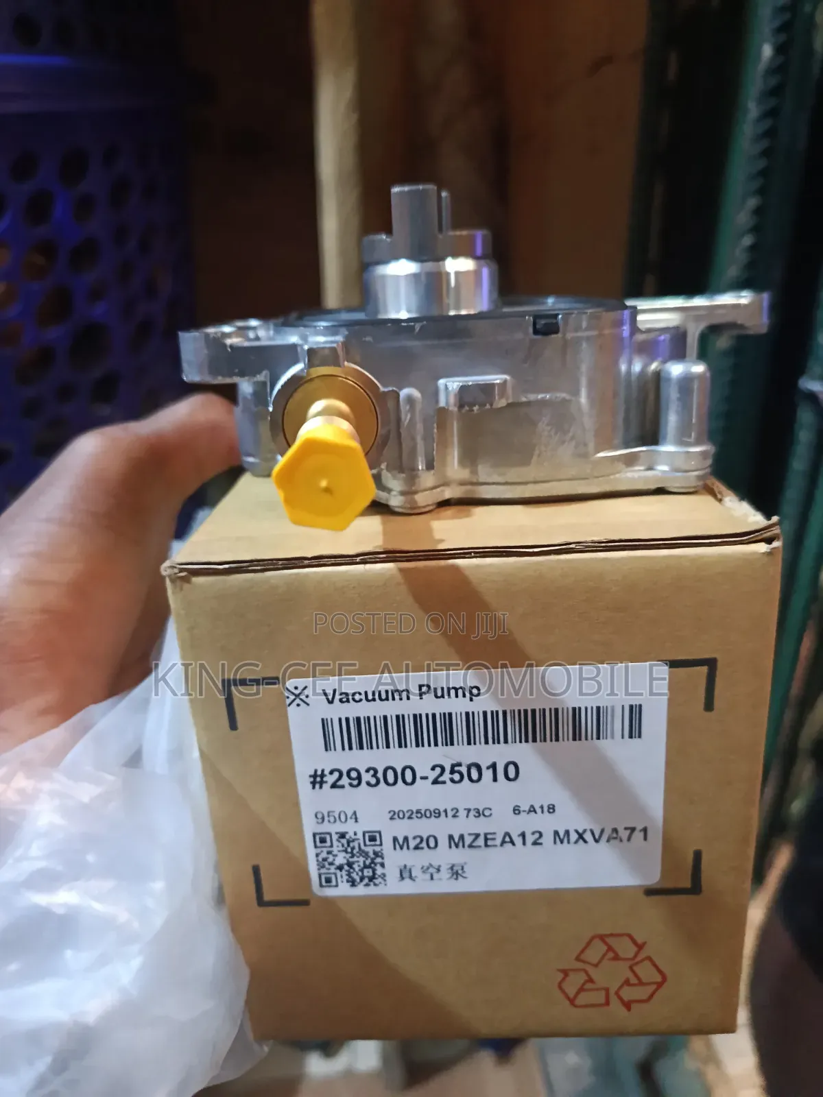 Vacuum Pump A25a Toyota Rav4, Camry 2018-2025