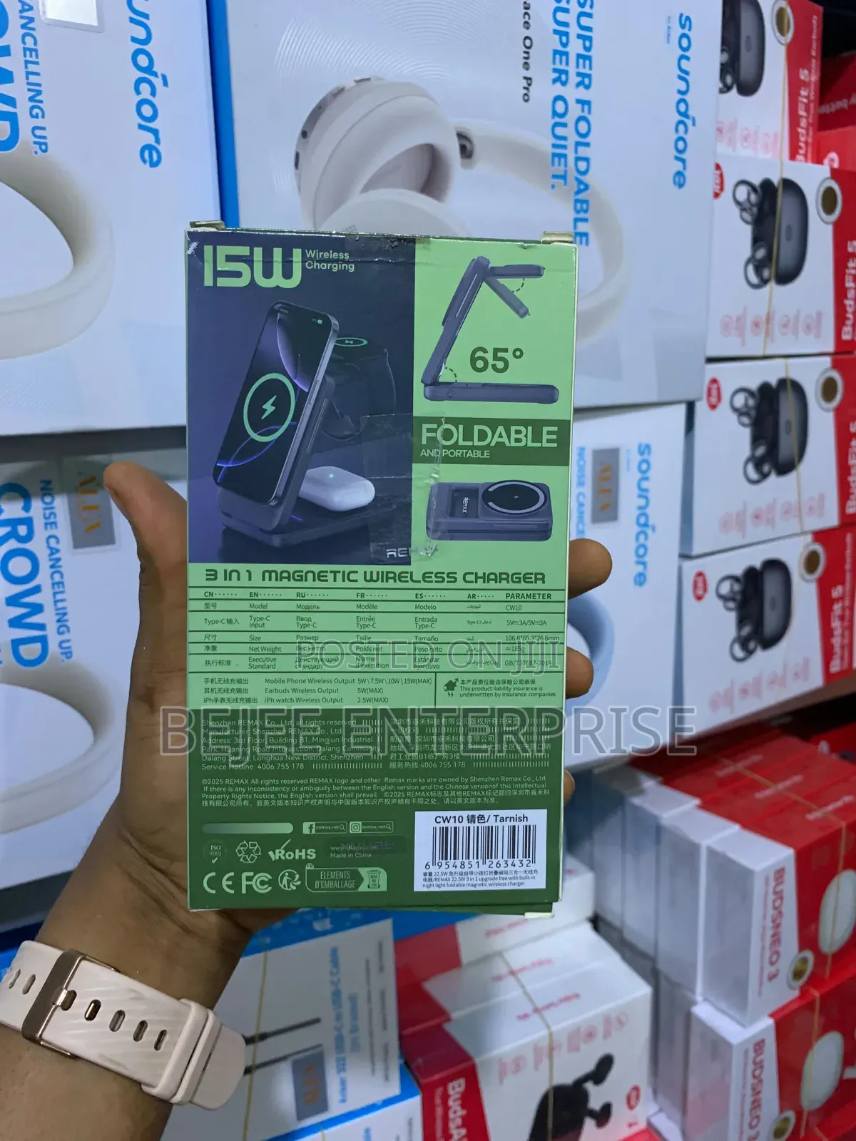 Remax 3 in 1 Magnetic Fordable Charger