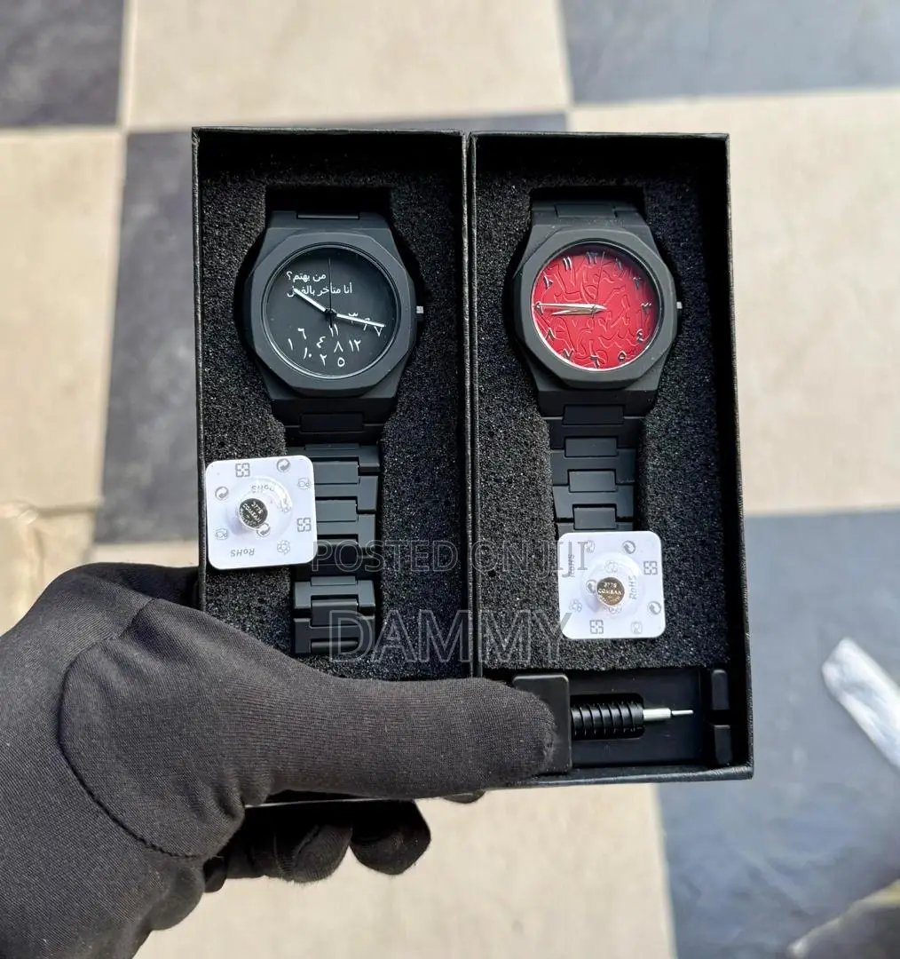 Valenzo Business Watch
