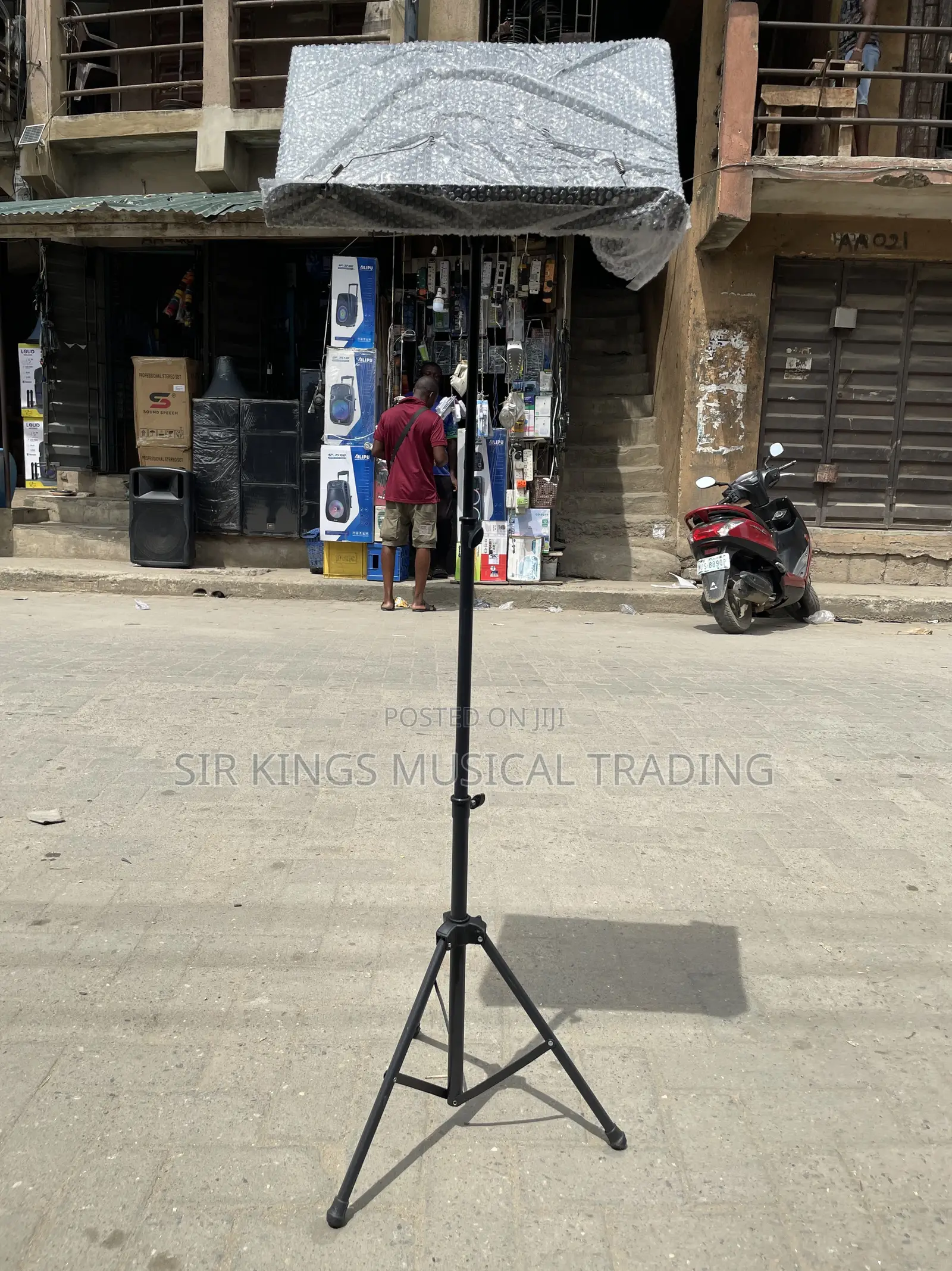 High Quality Adjustable Music/Bible Stand Small One