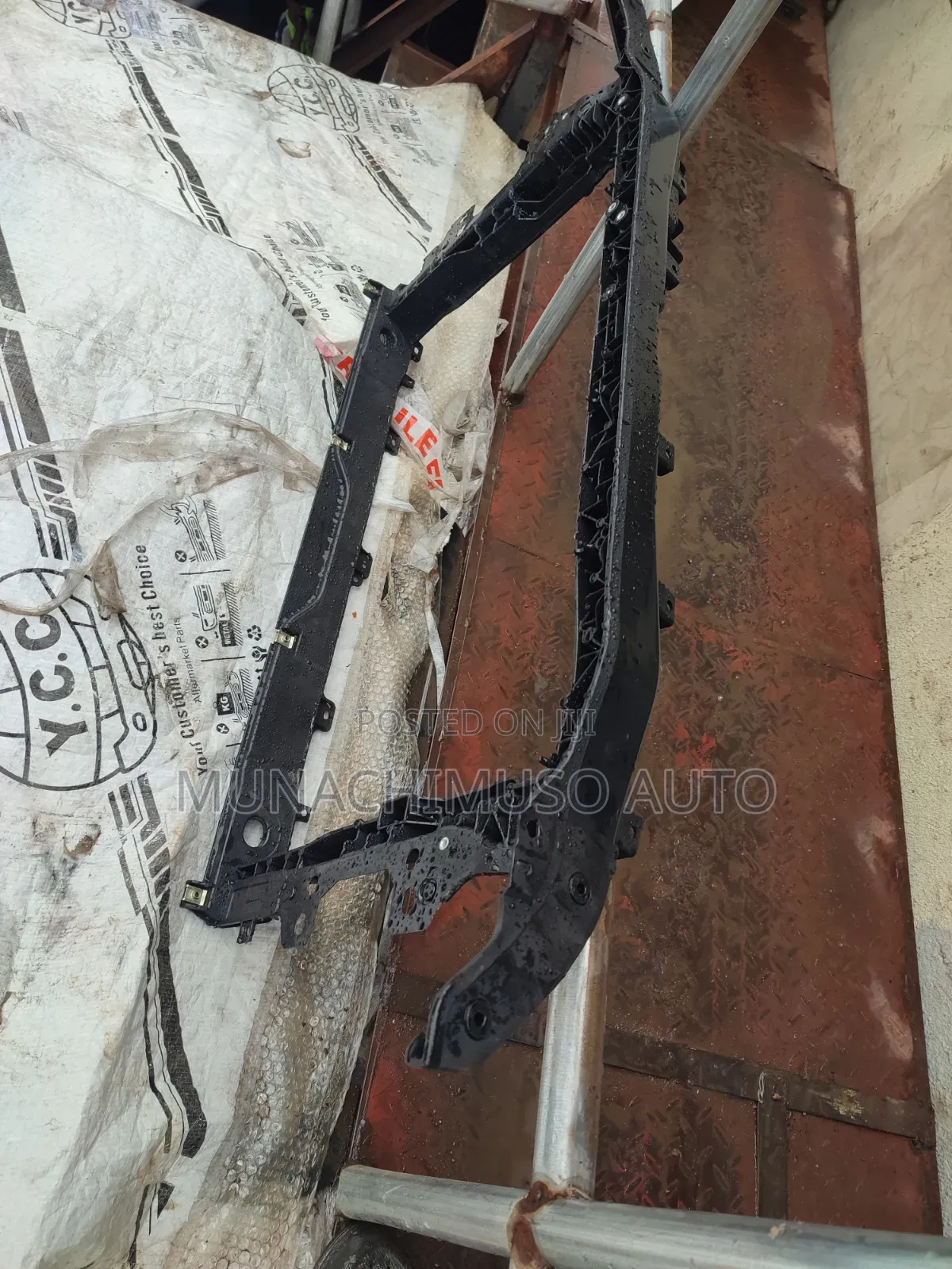 Front Cut Hyundai Elantra 2016/17 Radiator Support Cut
