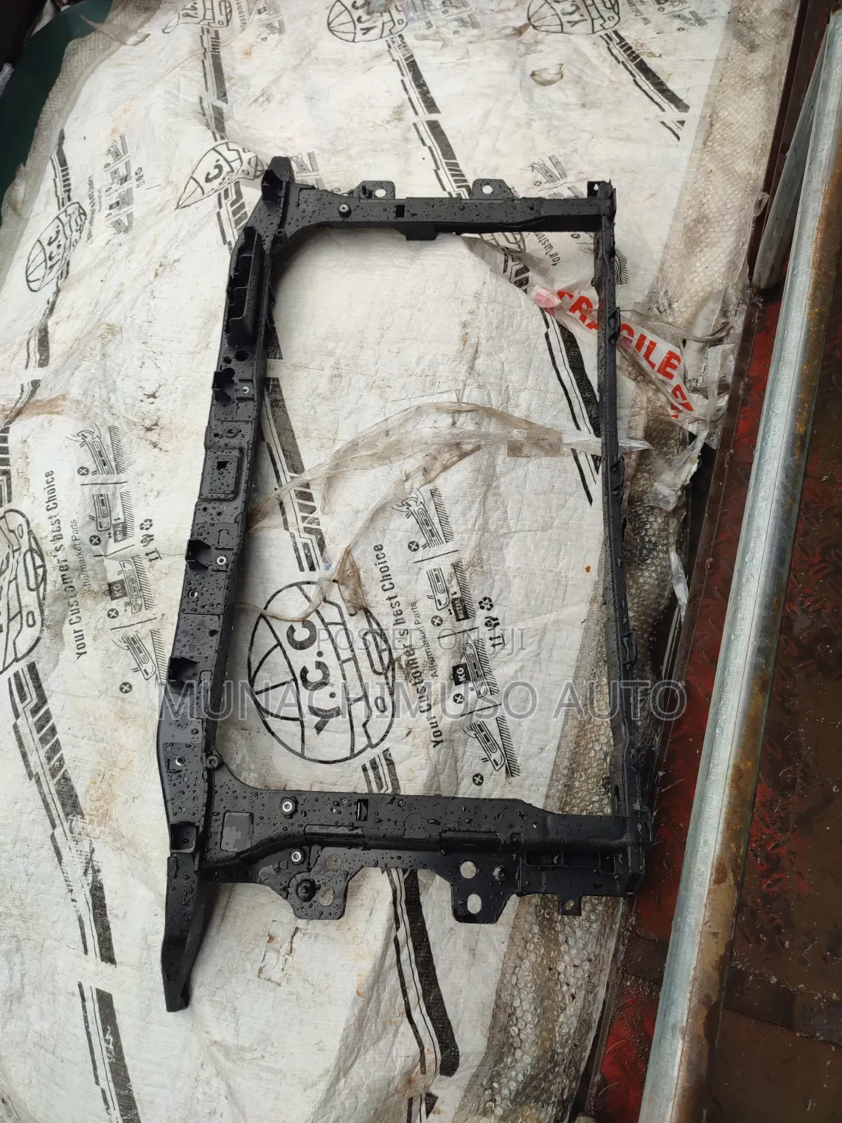 Front Cut Hyundai Elantra 2016/17 Radiator Support Cut