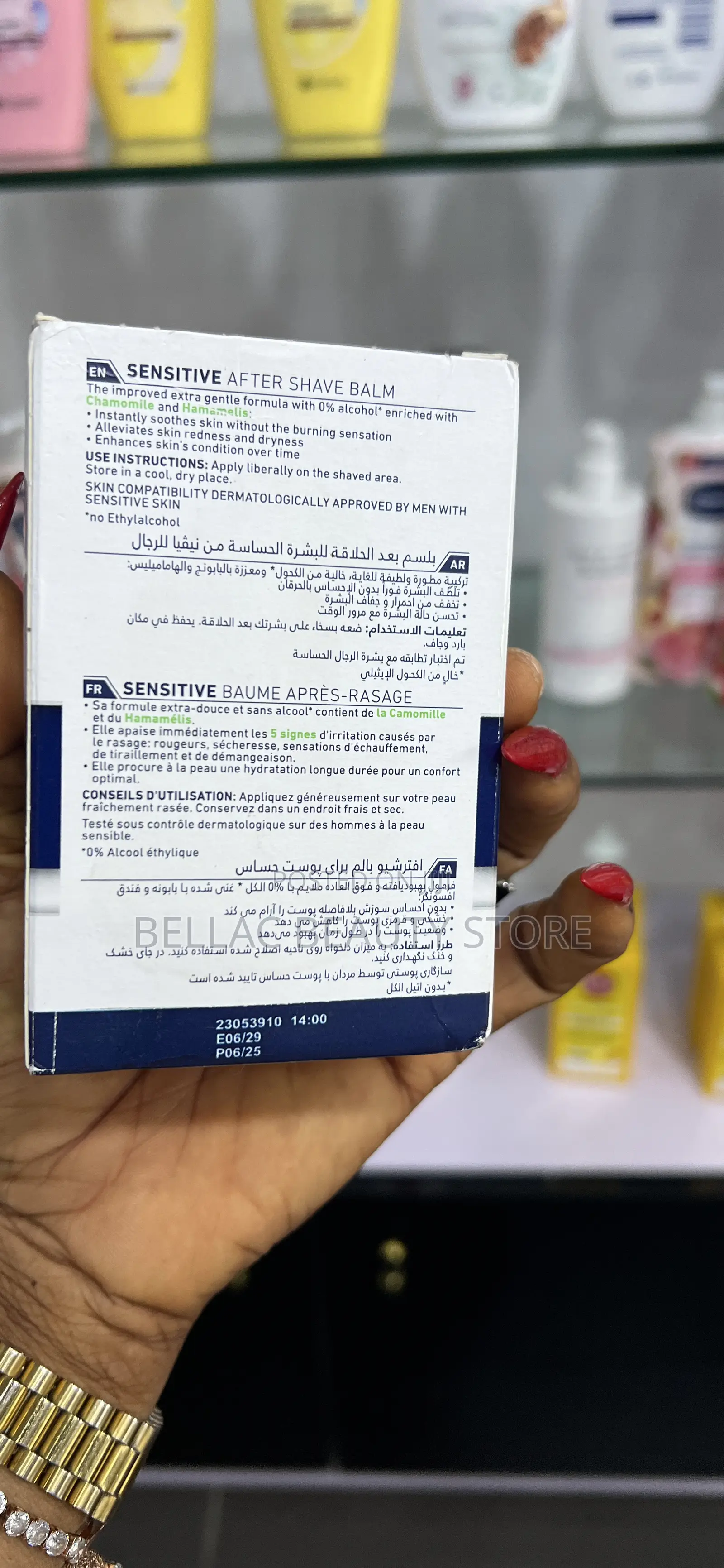 Nivea After Shave Balm He