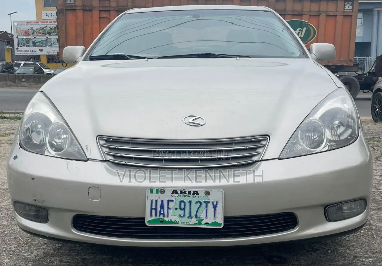 Lexus ES 2025 Beige