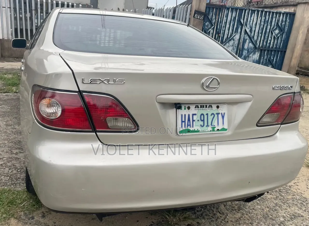 Lexus ES 2025 Beige
