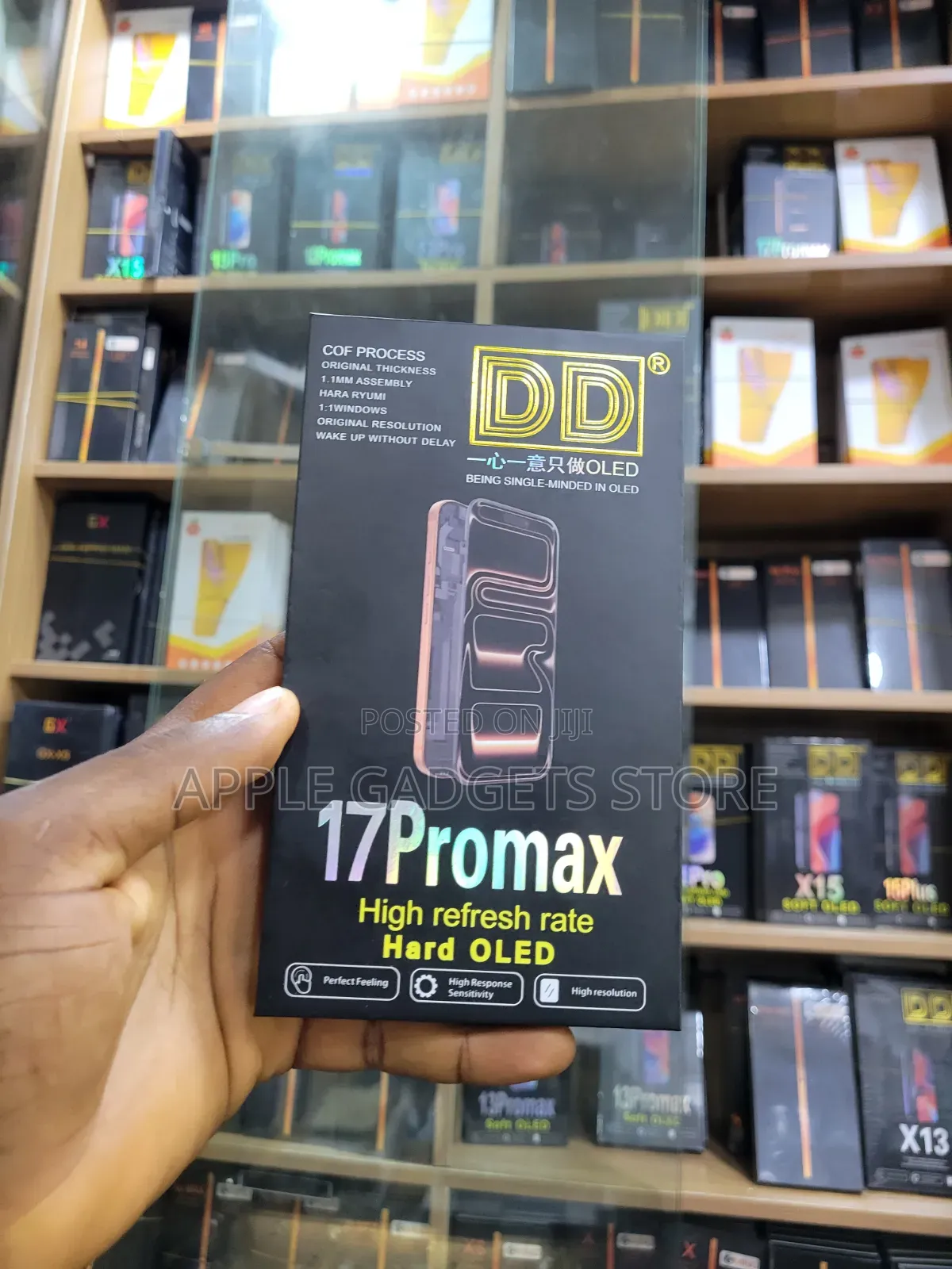 iPhone 17promax Screen