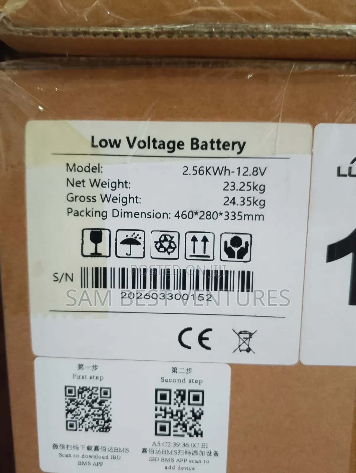 2.5kwh 12v Luxsun Solar Lithium Batteries