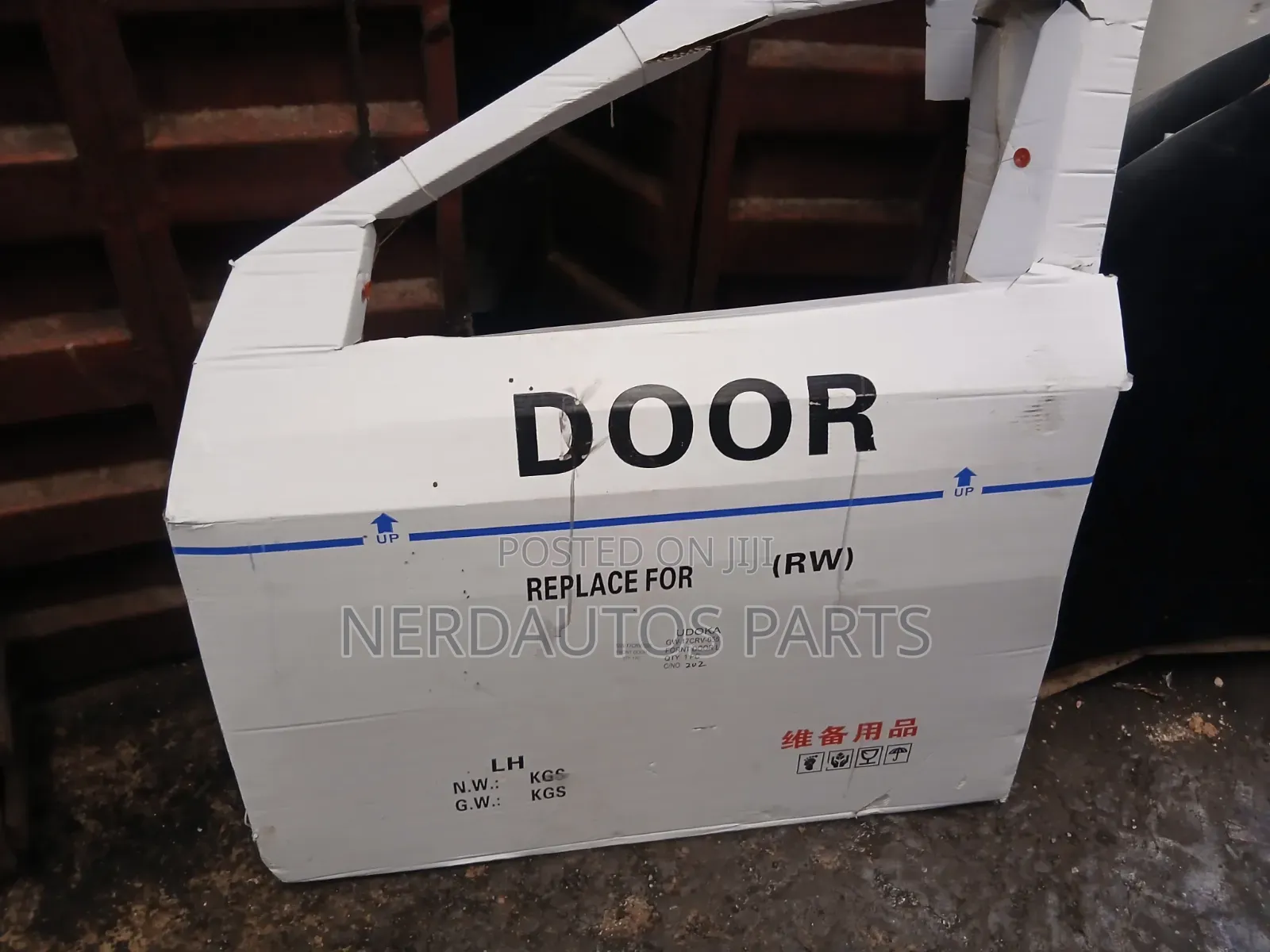 Door Honda CRV 2017-2020