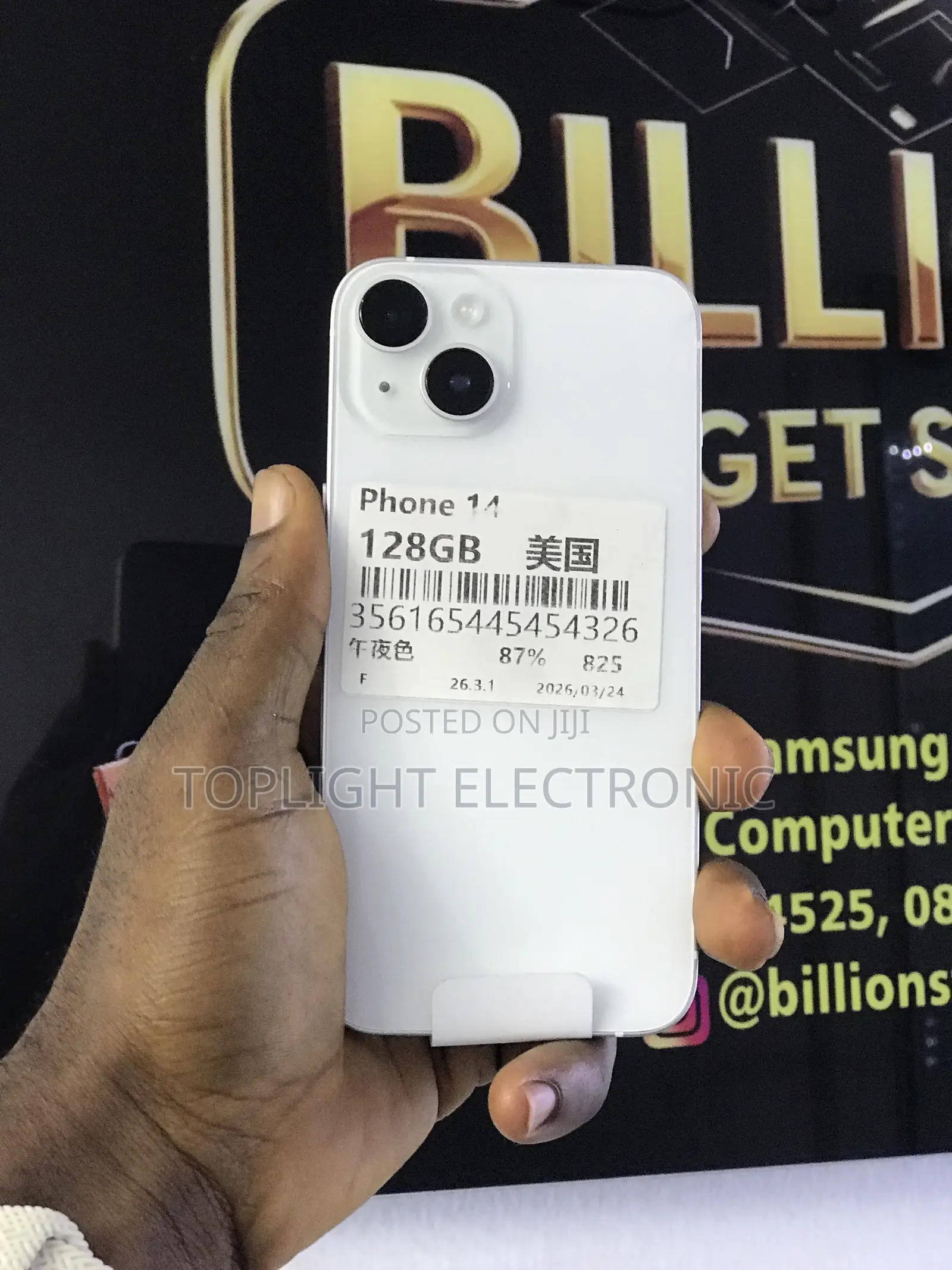 Apple iPhone 14 128 GB