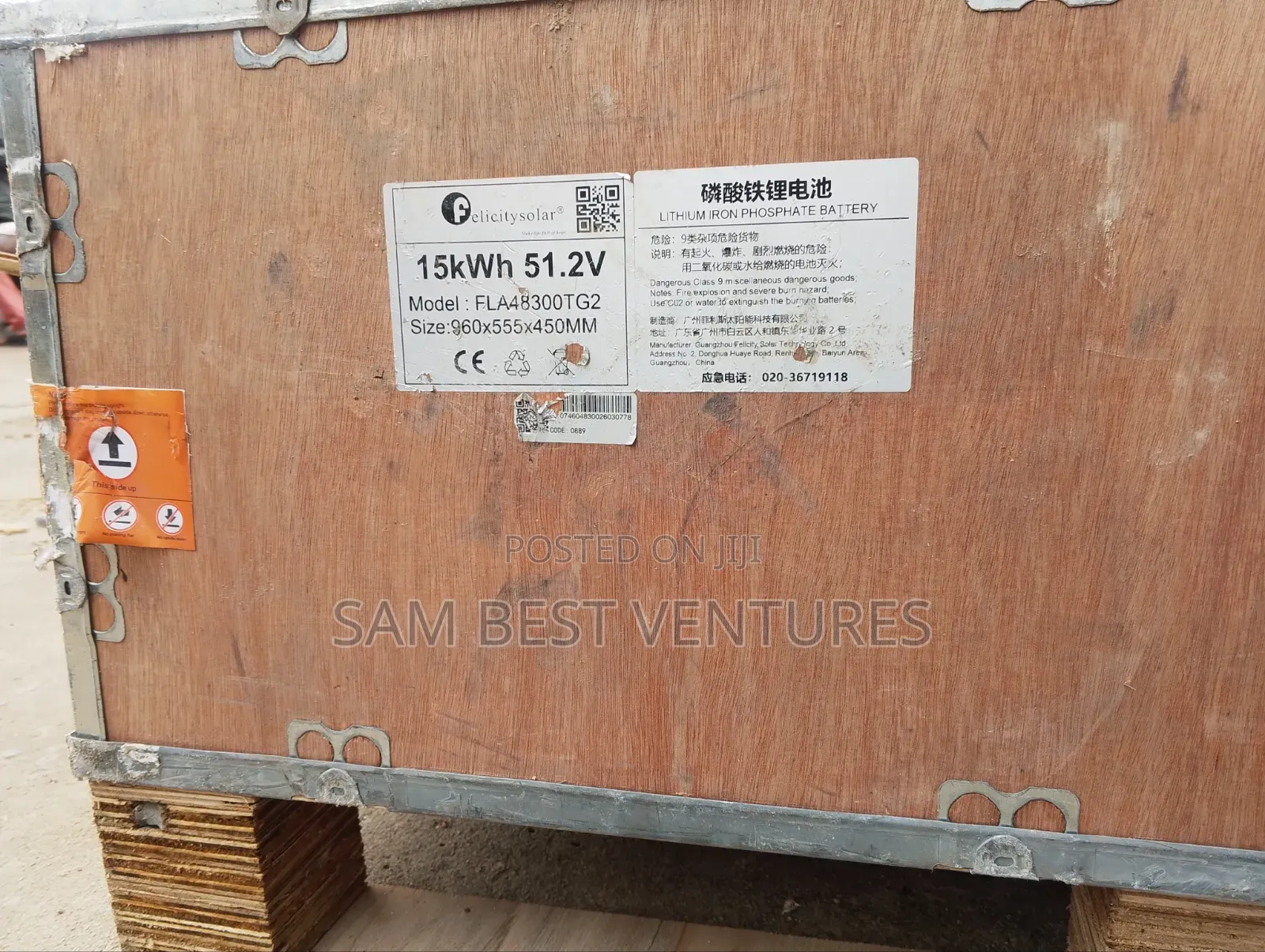 15kwh 51.2v Felicity Solar Lithium Battery