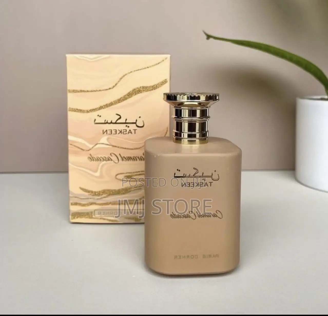 Taskeen Caramel Cascade Paris Corner