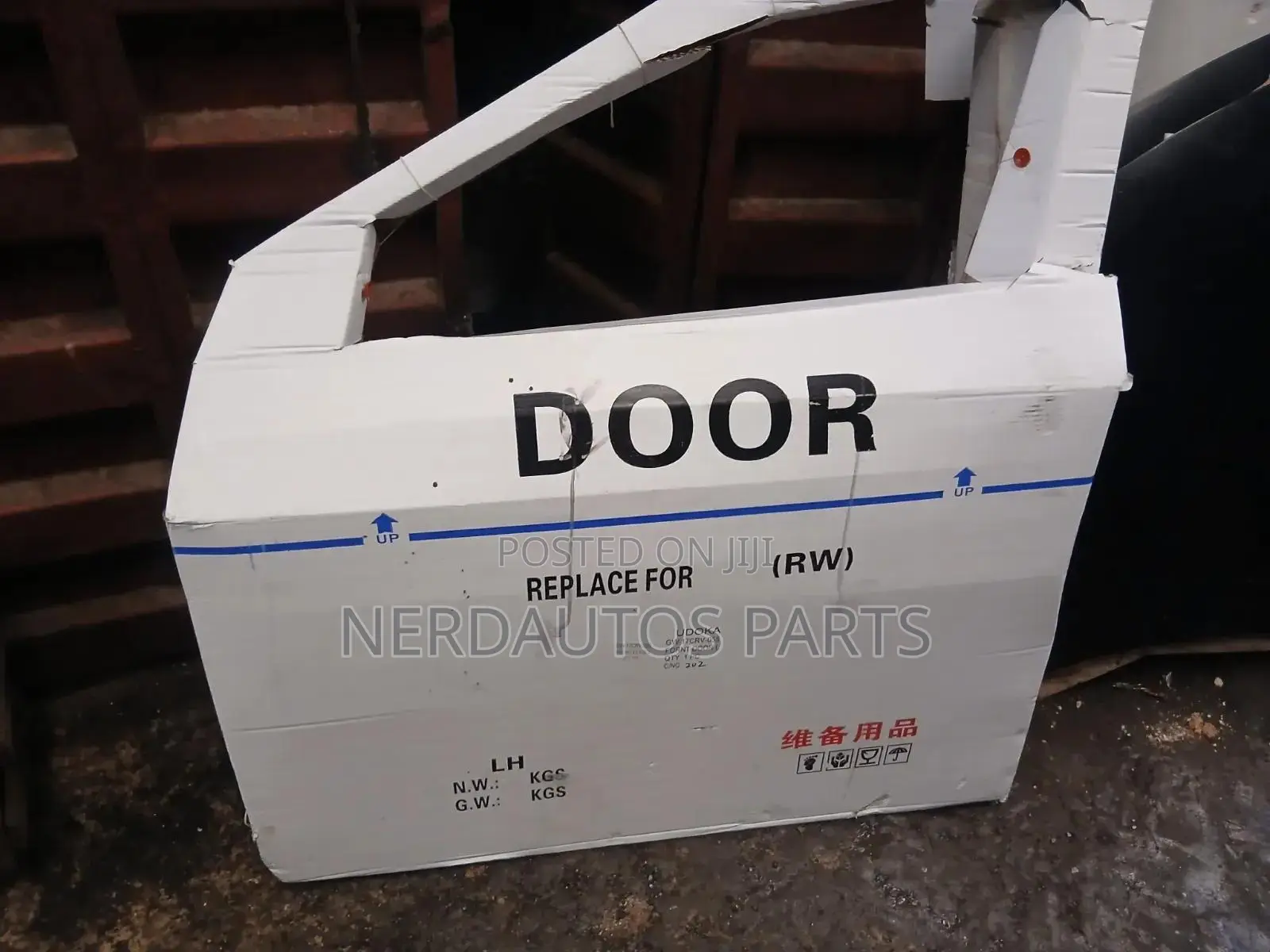 Door Honda CRV 2017-2020