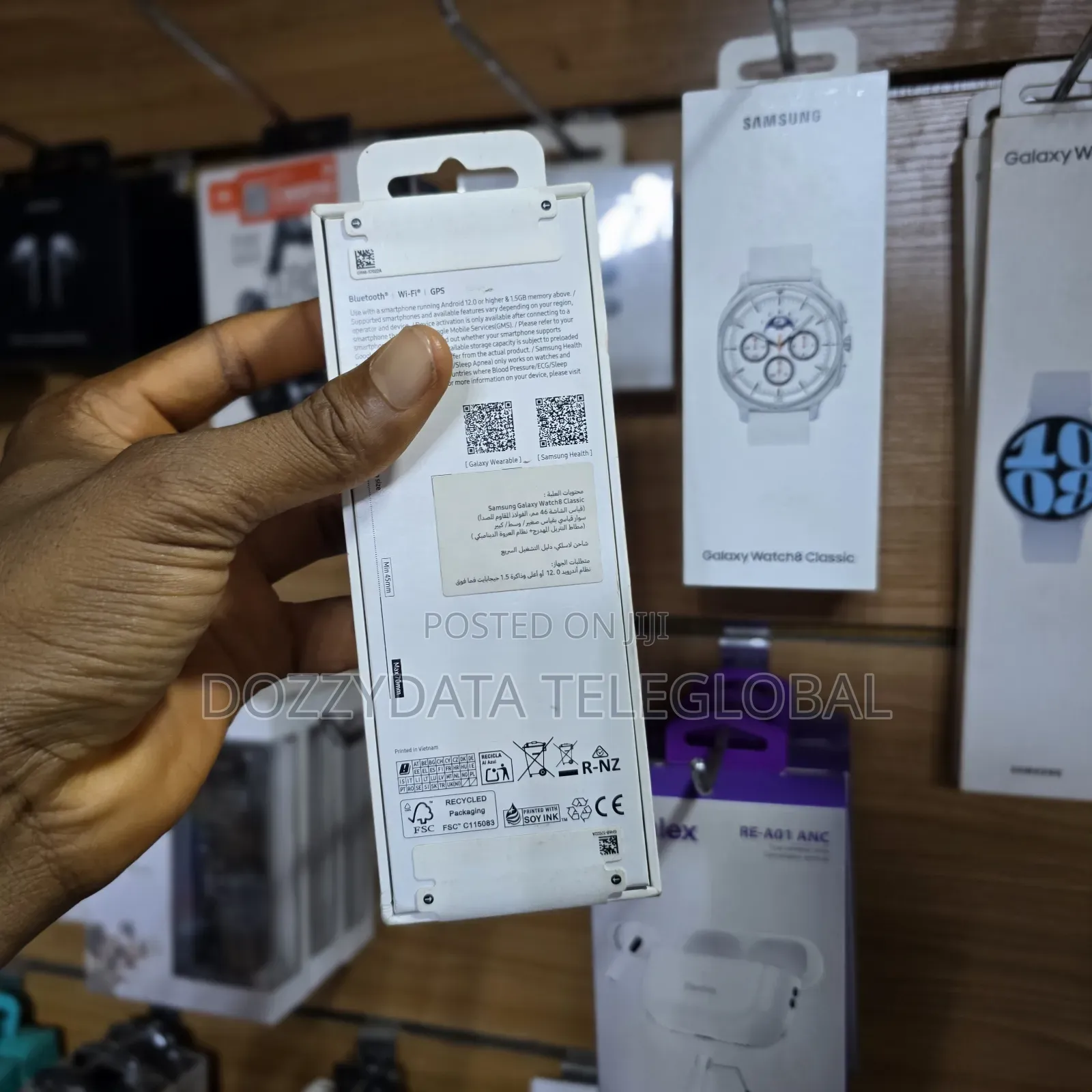 Samsung Galaxy Watch8 Classic Black Band 45mm
