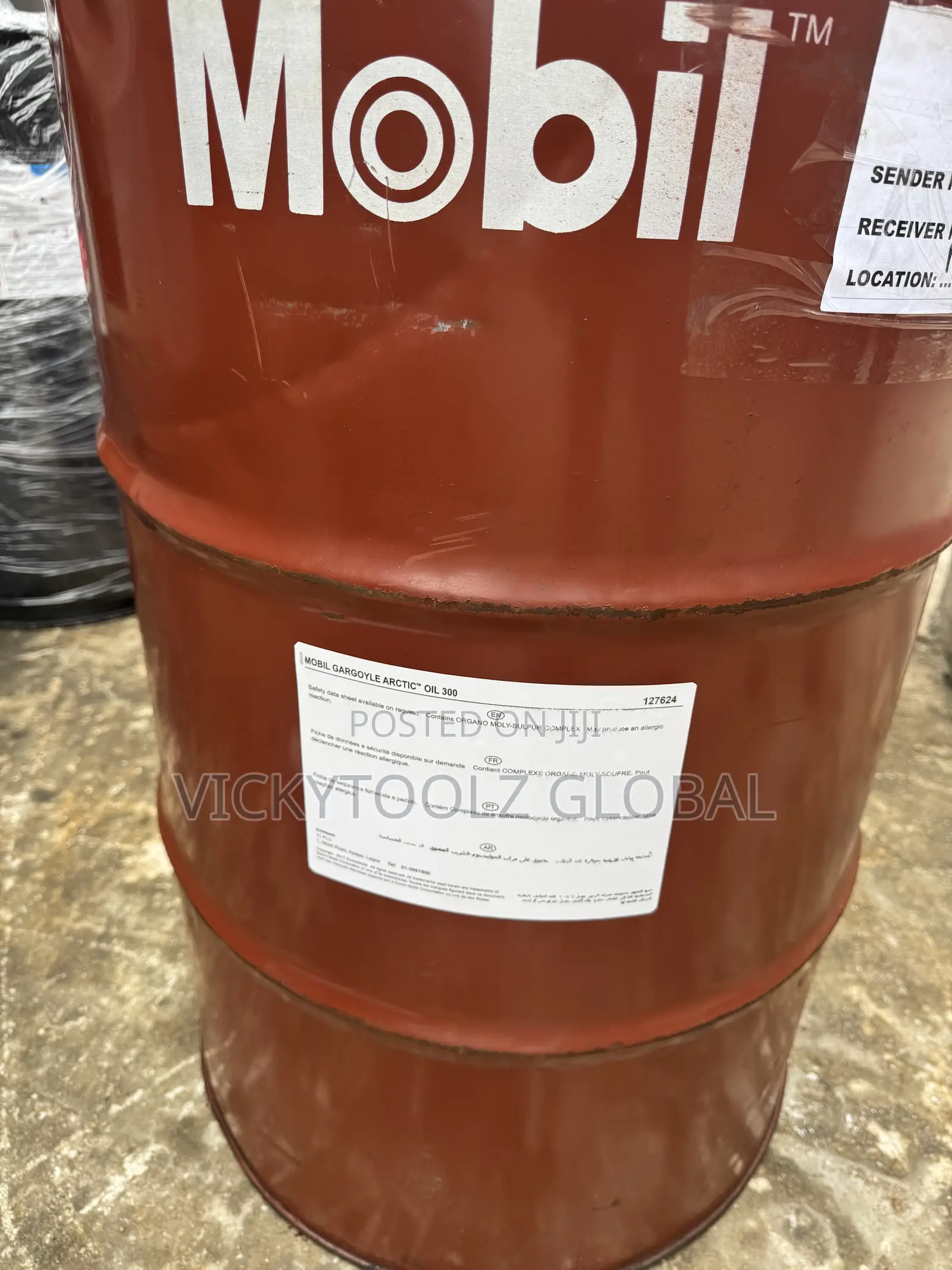 Mobil Gargoyle Arctic 300 Refrigeration Oil Drum