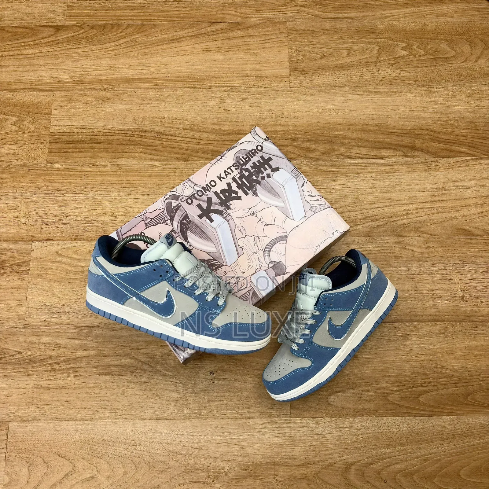 *Nike Sb Katsuhiro