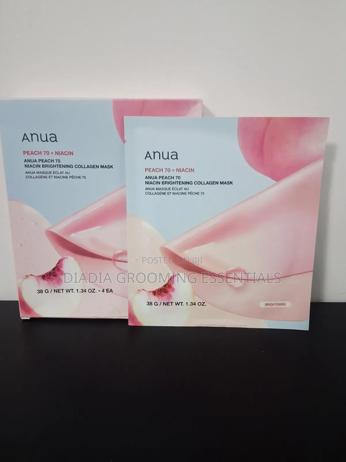 Anua 70+ Collagen Masks