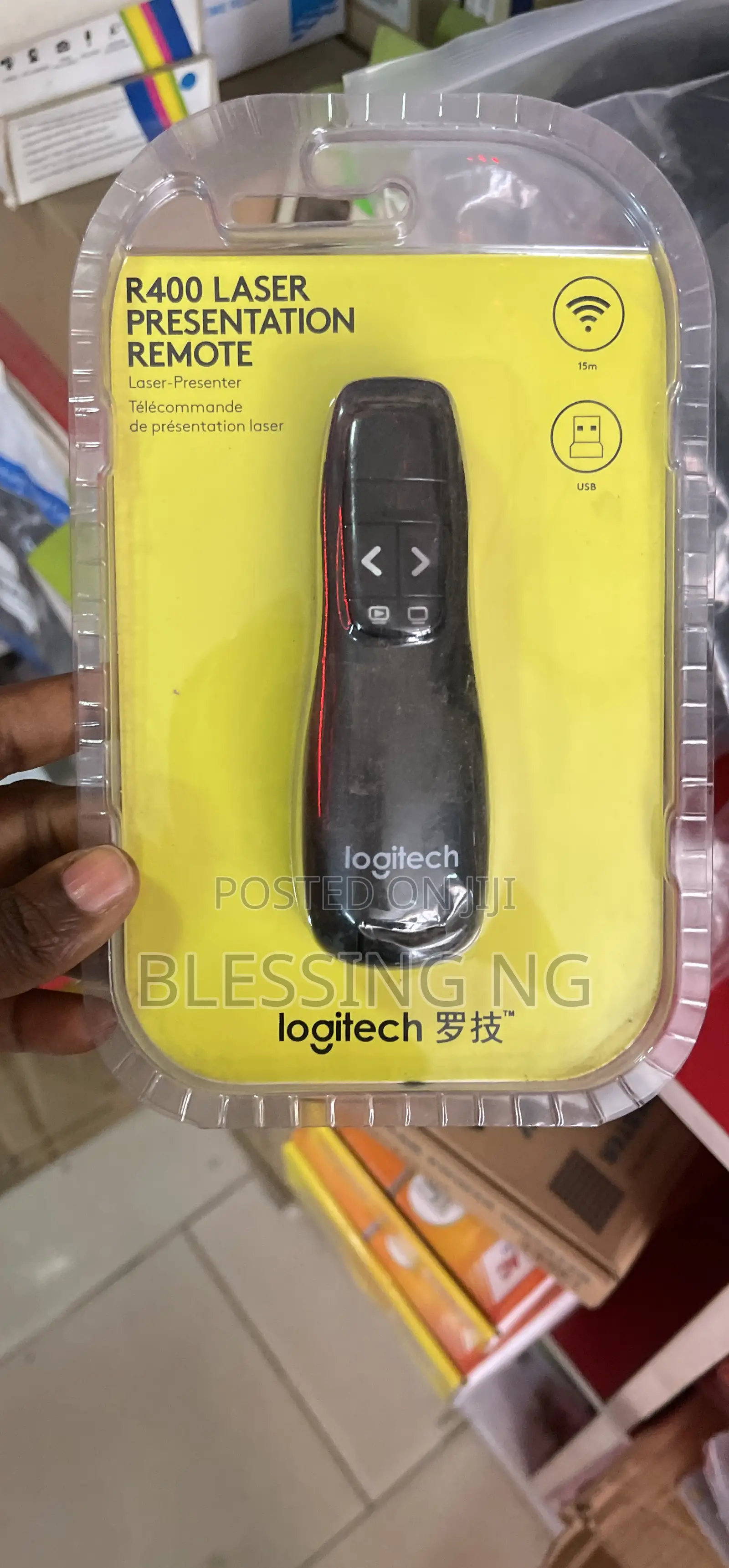 Presenter R400 Remote