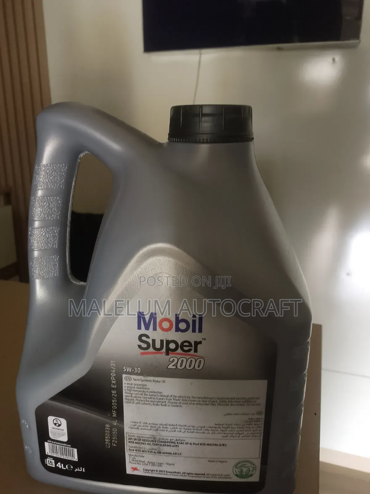 Mobil Super 2000 5w-30