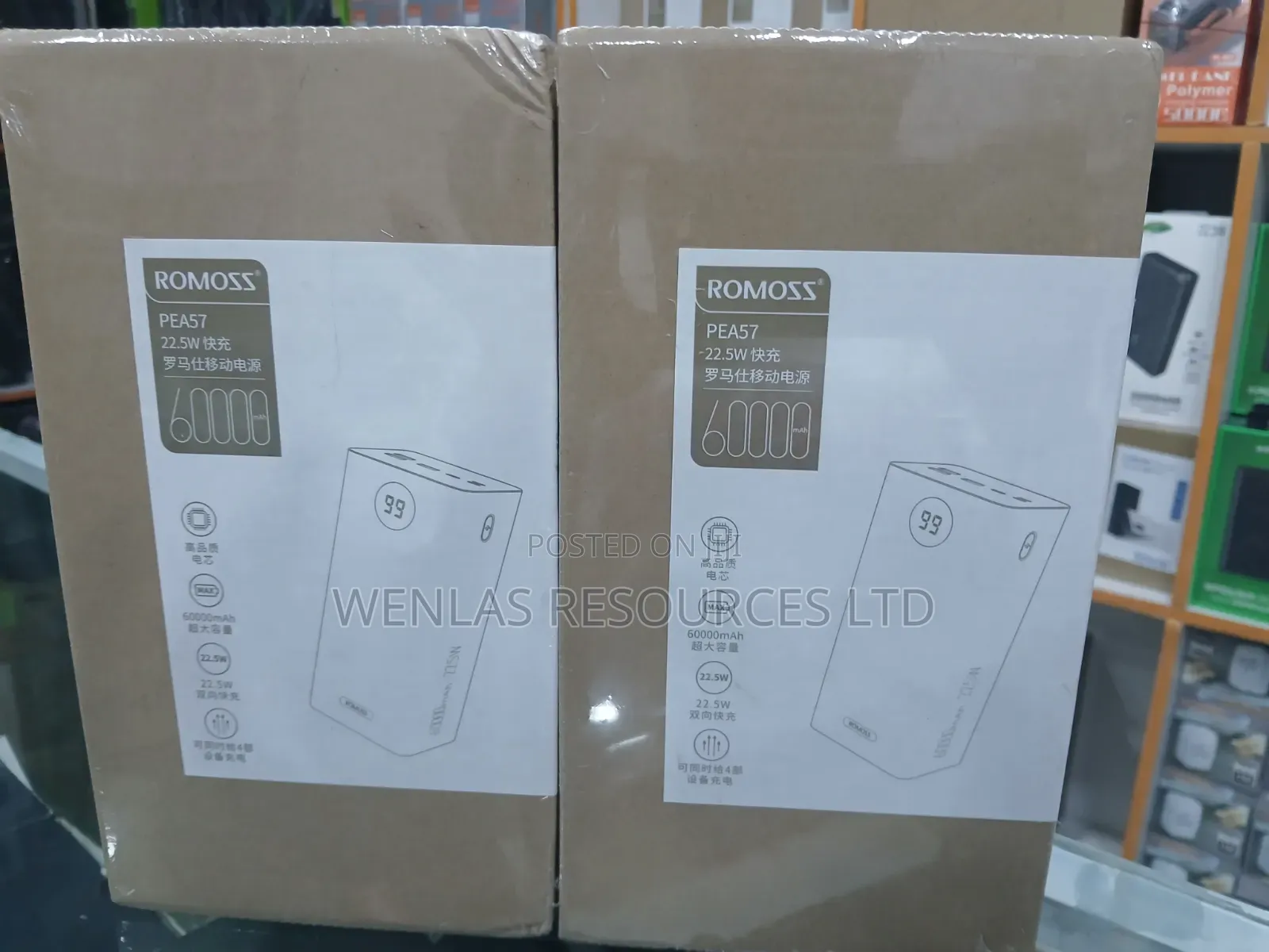 Romoss 60000mah Powerbank