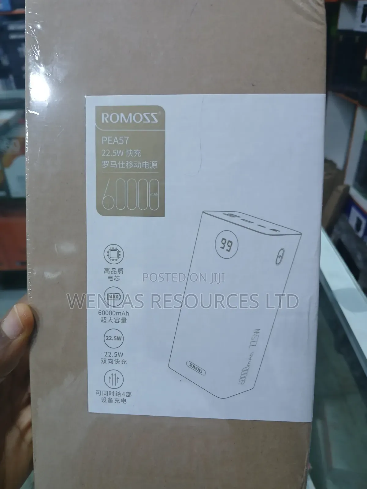 Romoss 60000mah Powerbank