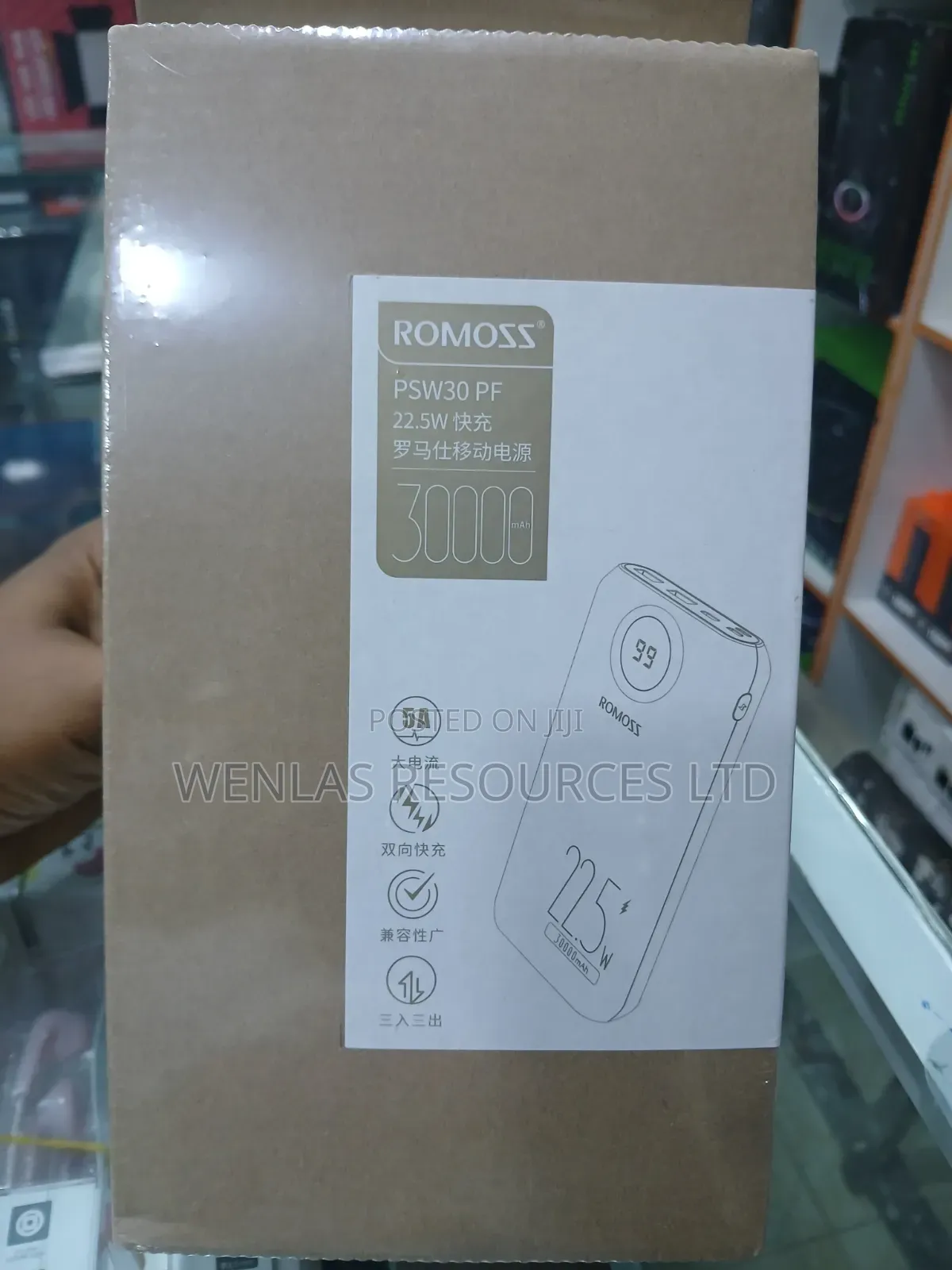 Romoss 30000mah Power Bank
