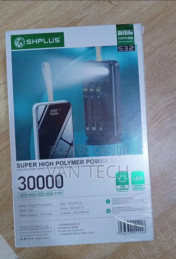 Shplus 30000mah Power Bank - Brand New